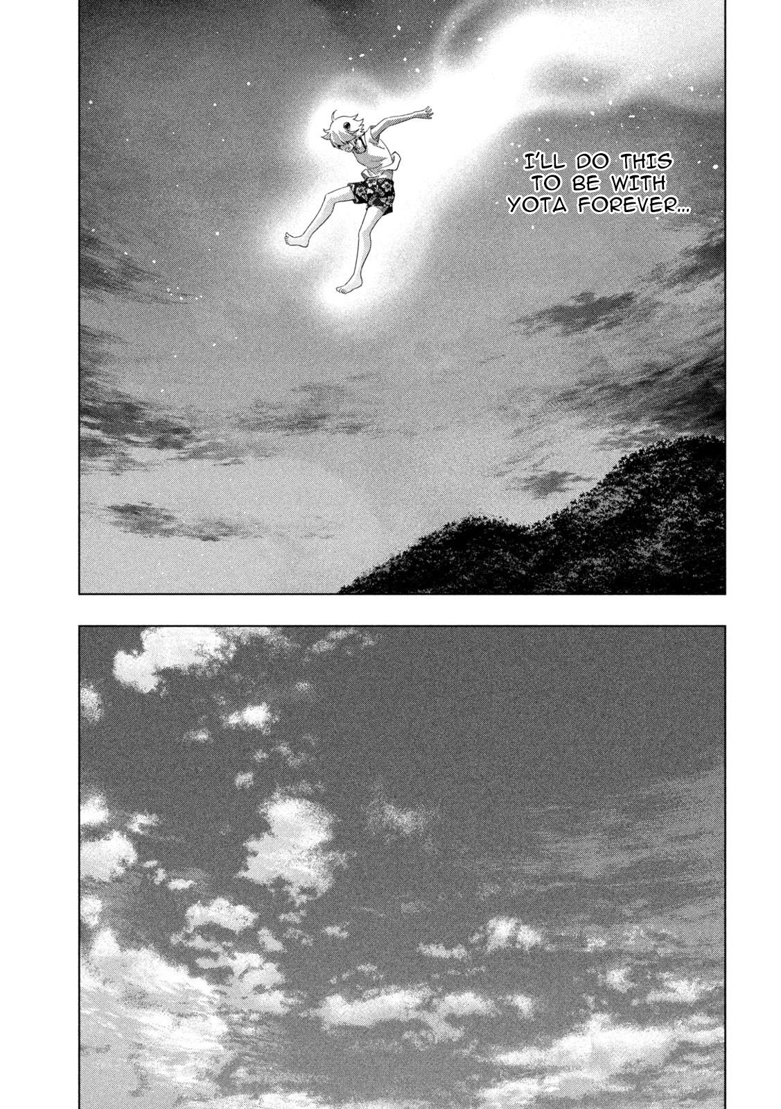 Parallel Paradise Chapter 301 17