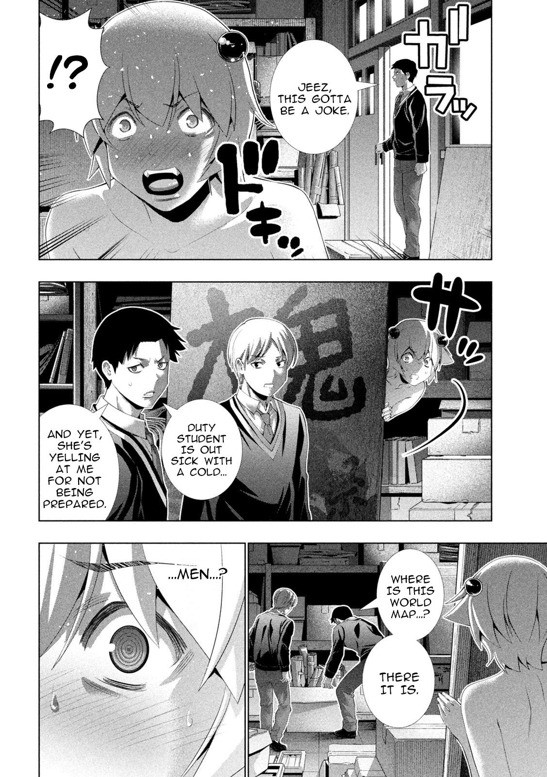 Parallel Paradise Chapter 302 4