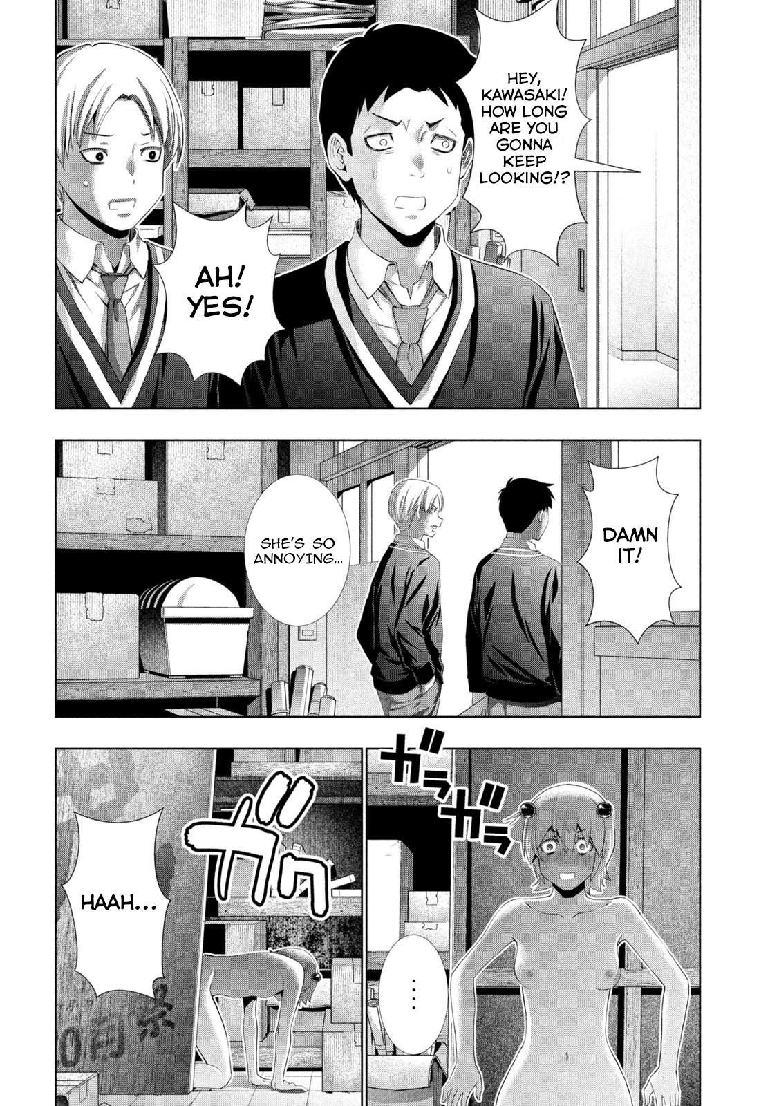Parallel Paradise Chapter 302 6