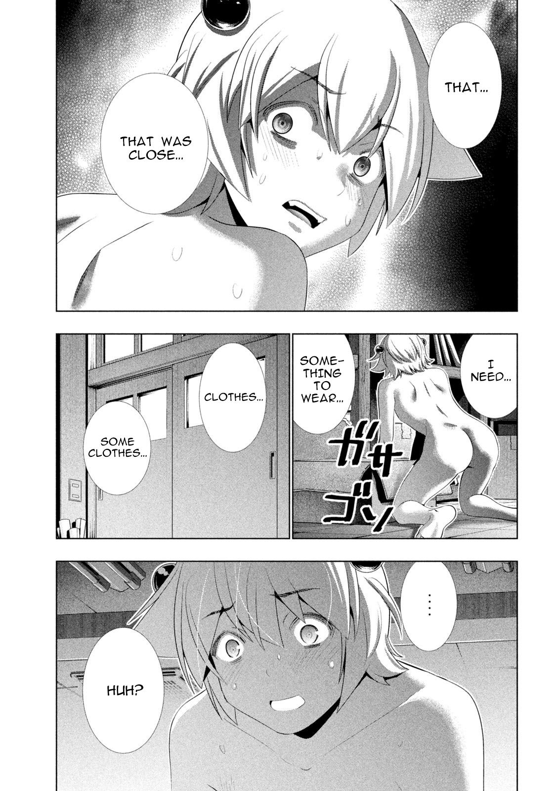 Parallel Paradise Chapter 302 7