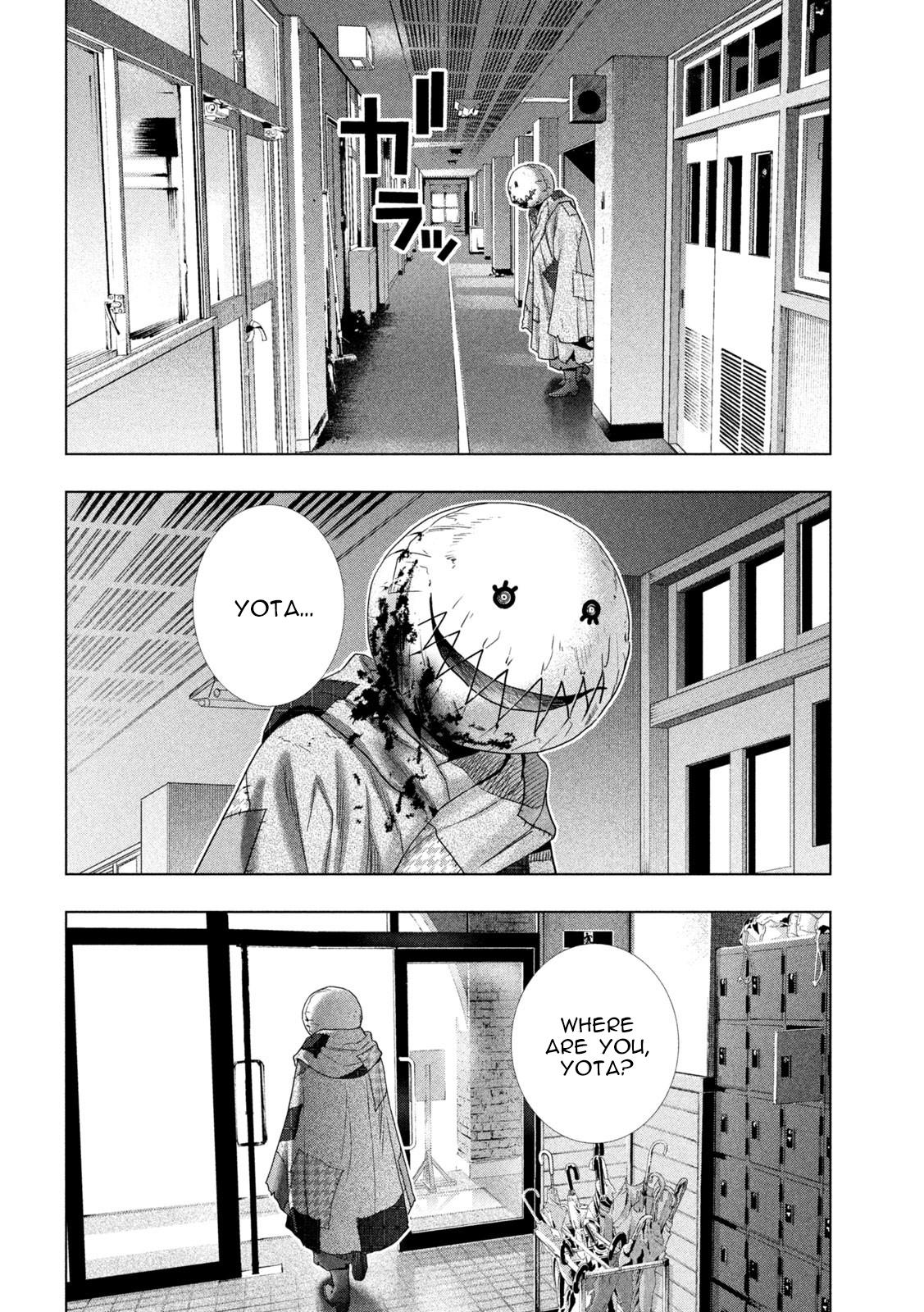 Parallel Paradise Chapter 302 10