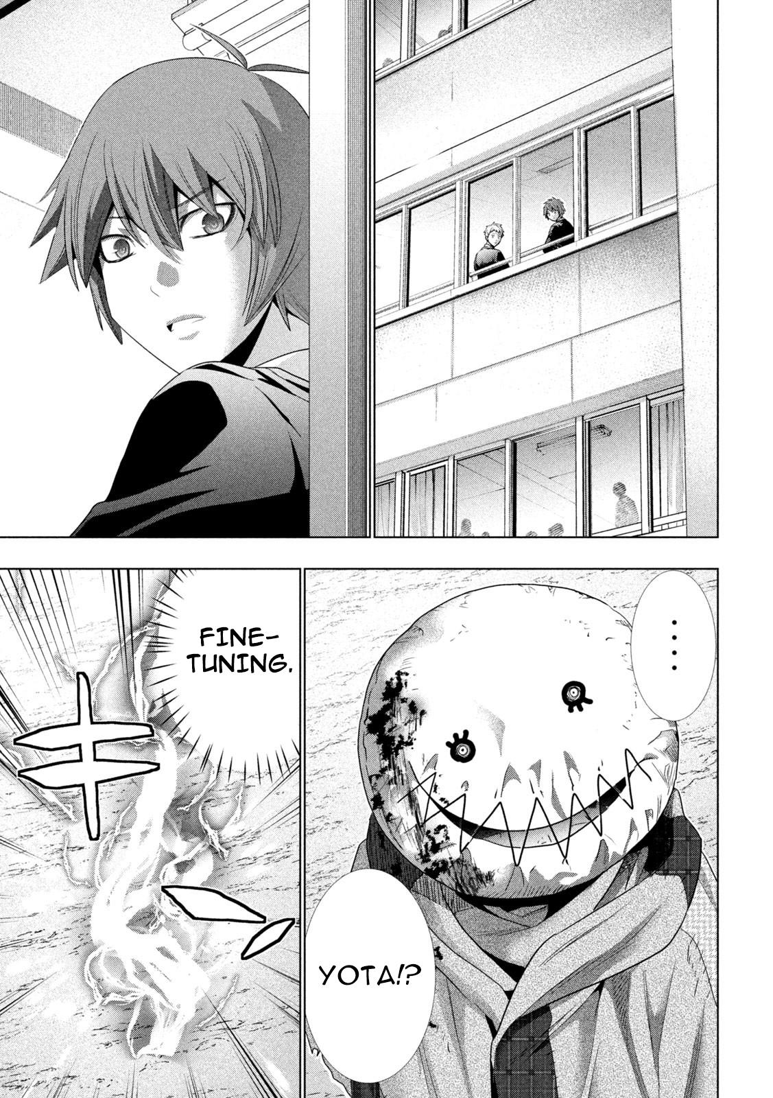Parallel Paradise Chapter 302 13