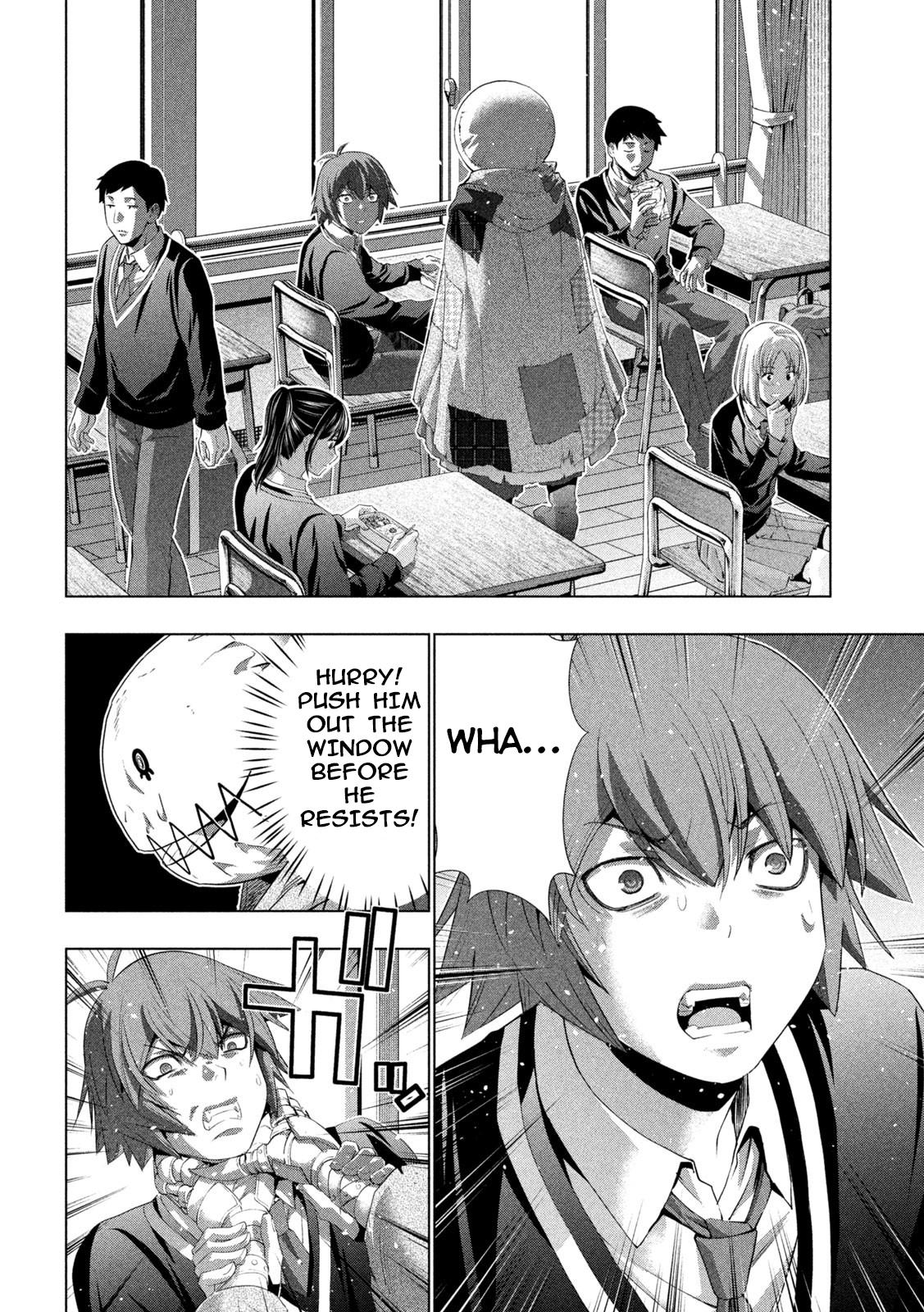 Parallel Paradise Chapter 302 14