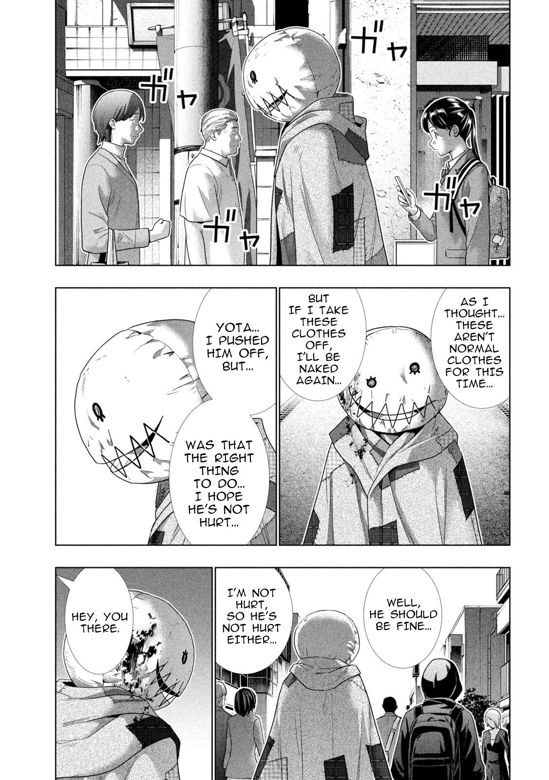 Parallel Paradise Chapter 302 17