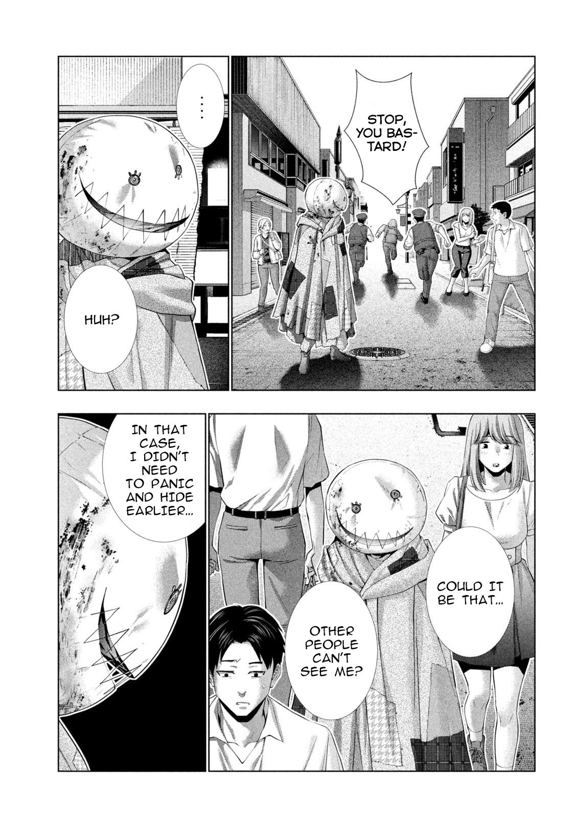 Parallel Paradise Chapter 303 5