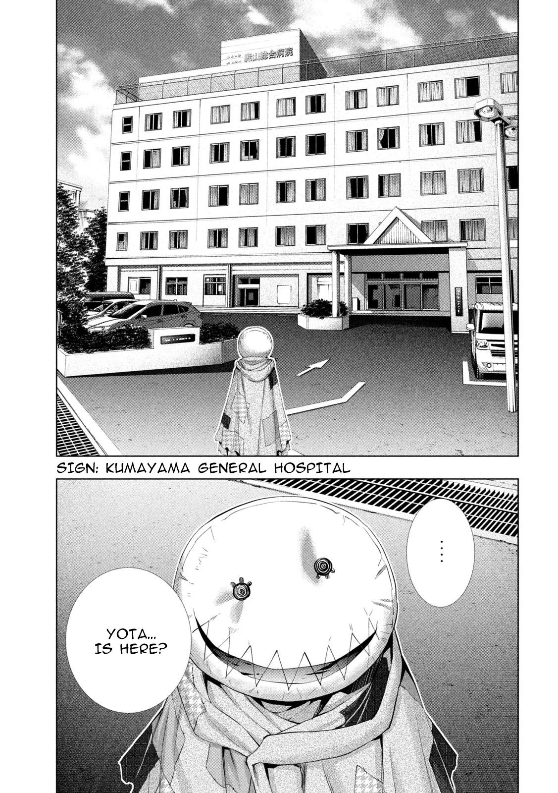 Parallel Paradise Chapter 303 11