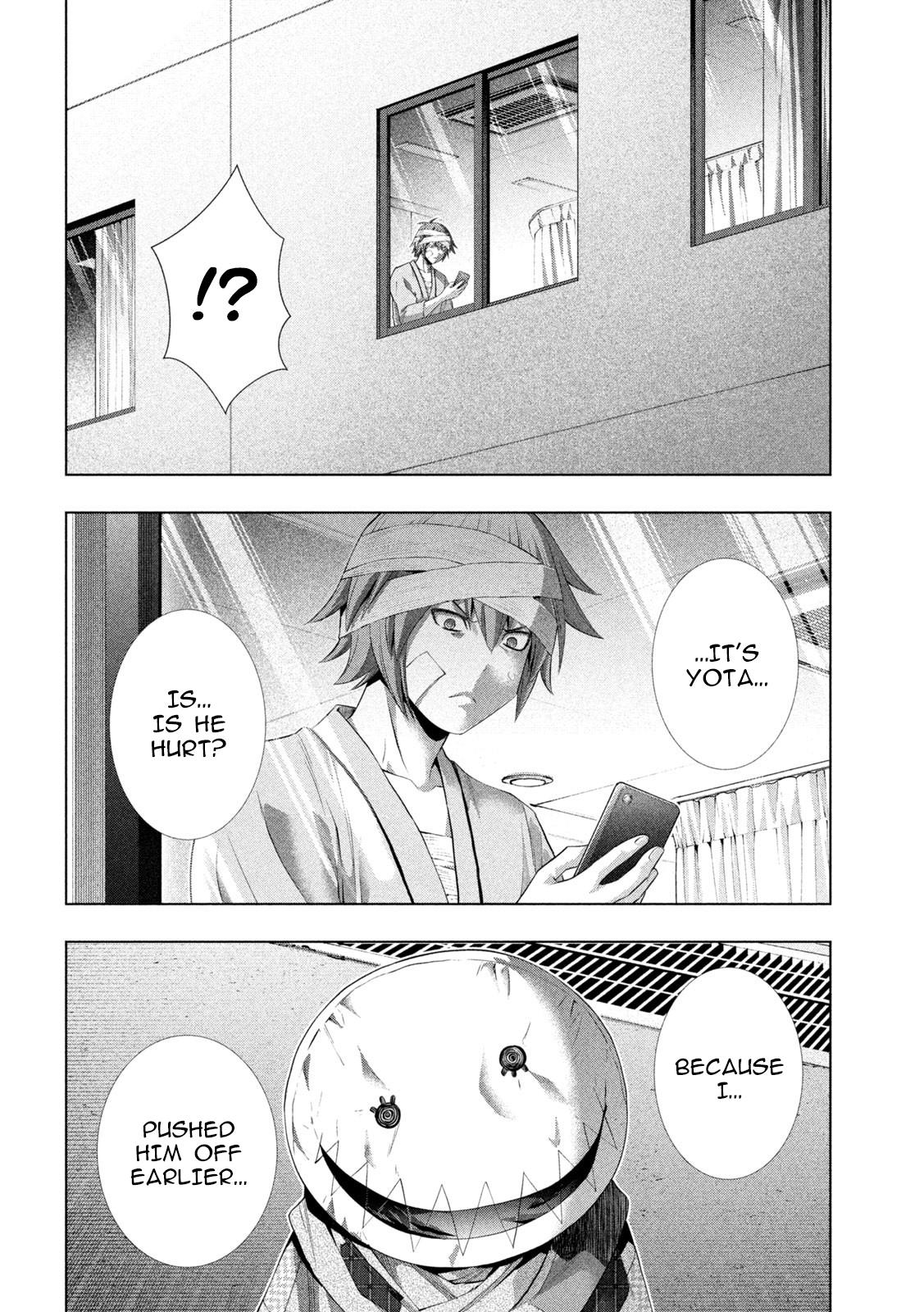 Parallel Paradise Chapter 303 12