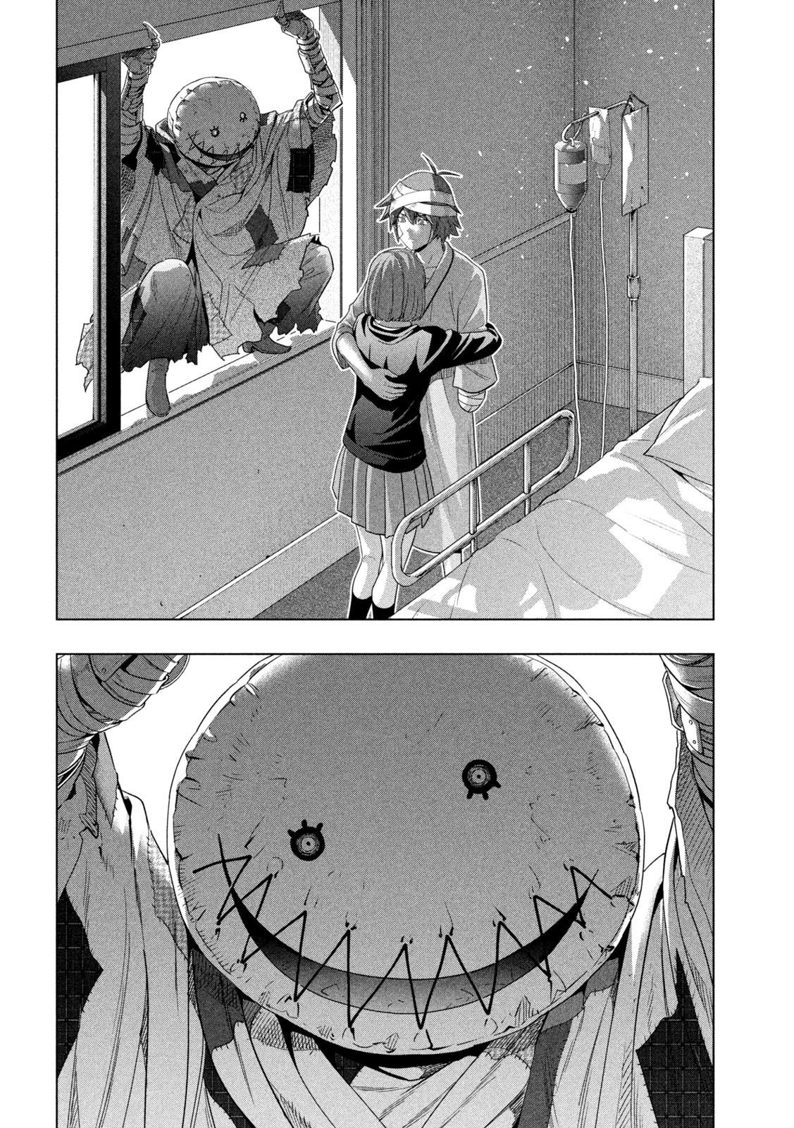 Parallel Paradise Chapter 303 16