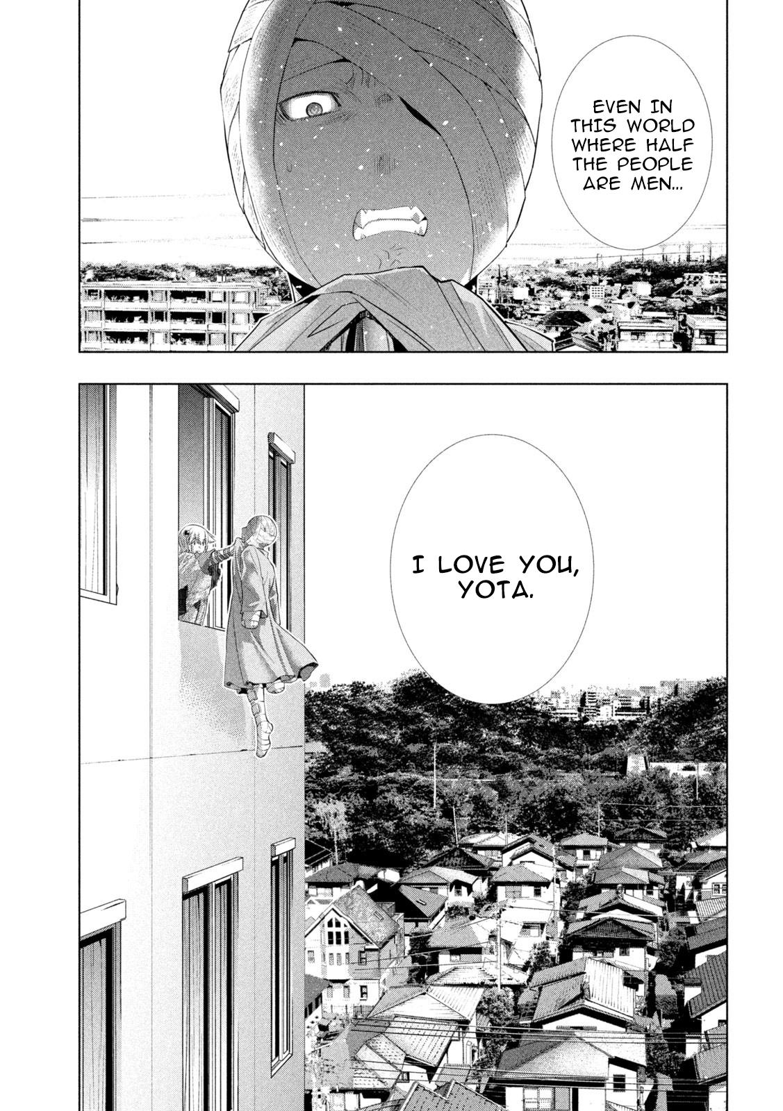 Parallel Paradise Chapter 304 15