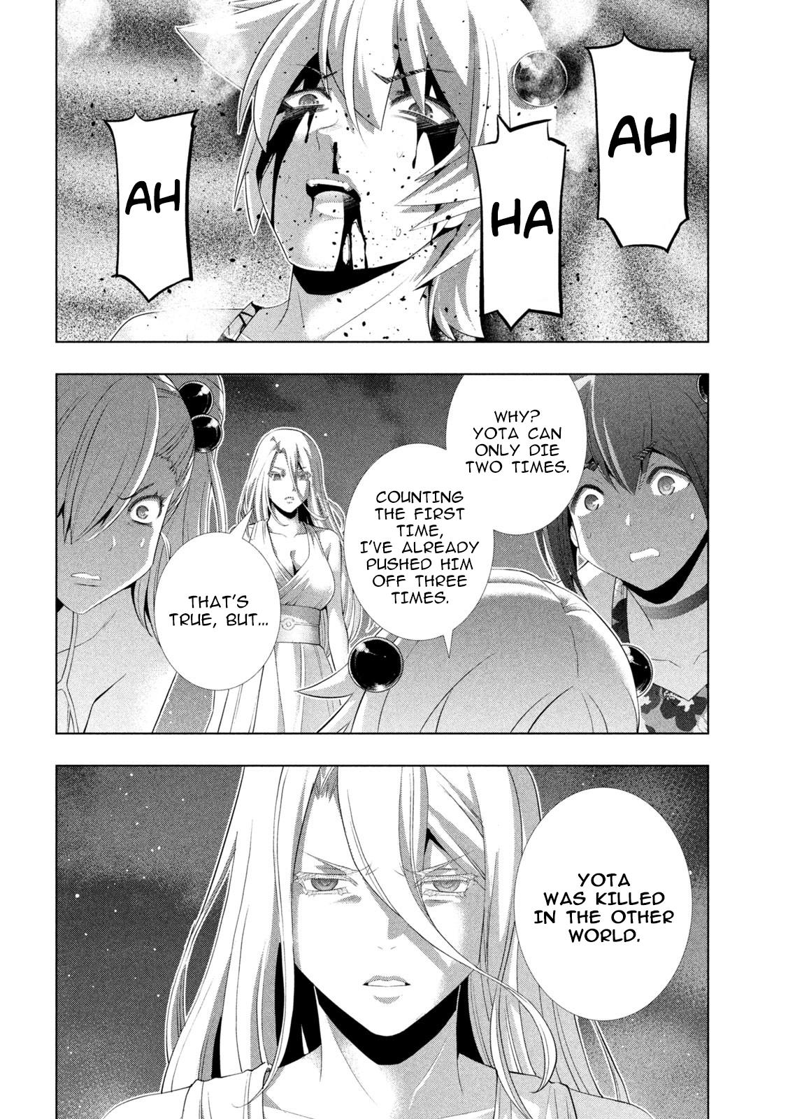 Parallel Paradise Chapter 305 4