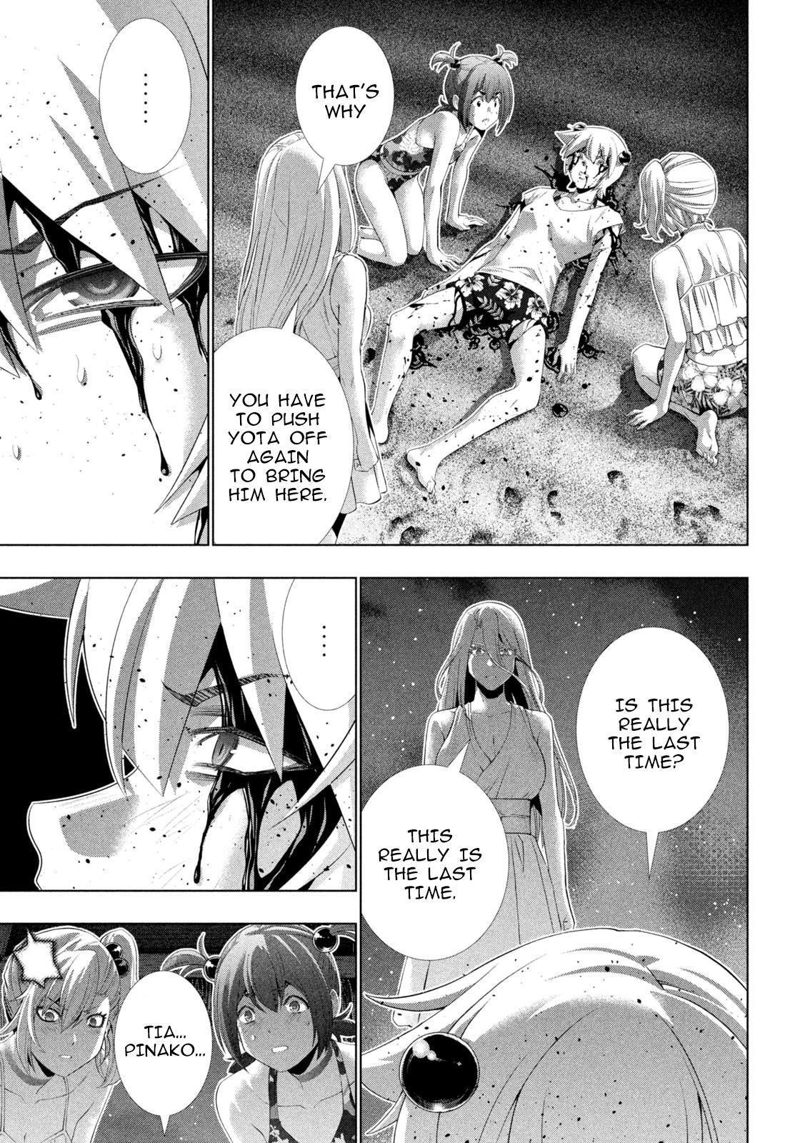 Parallel Paradise Chapter 305 5