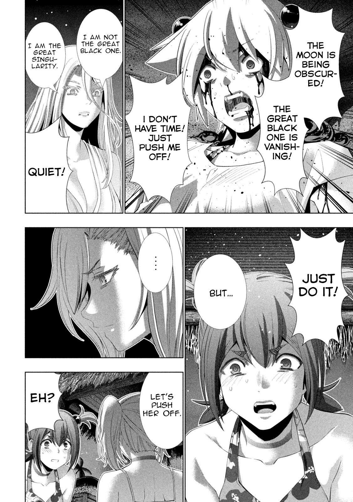 Parallel Paradise Chapter 305 8