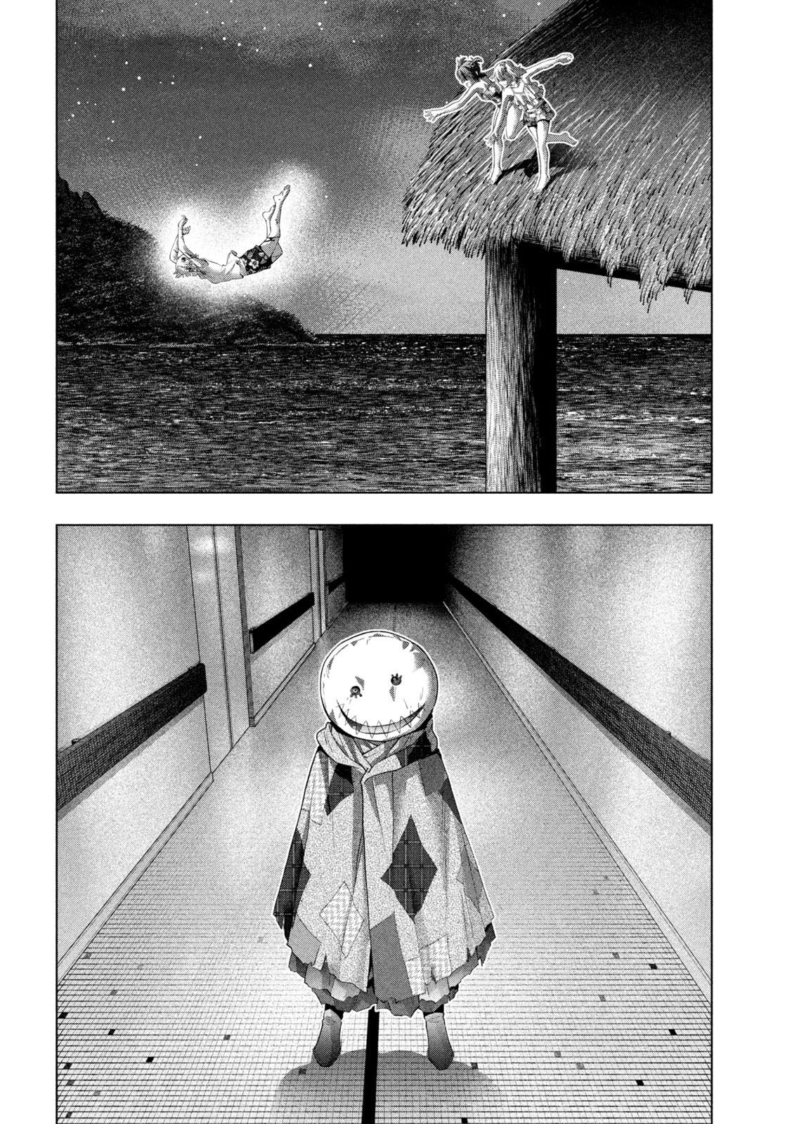 Parallel Paradise Chapter 305 12
