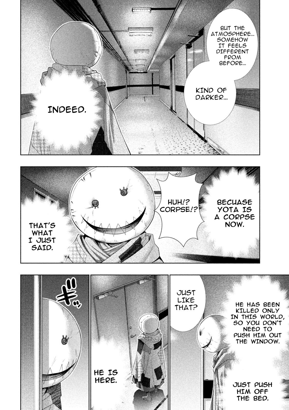Parallel Paradise Chapter 305 14