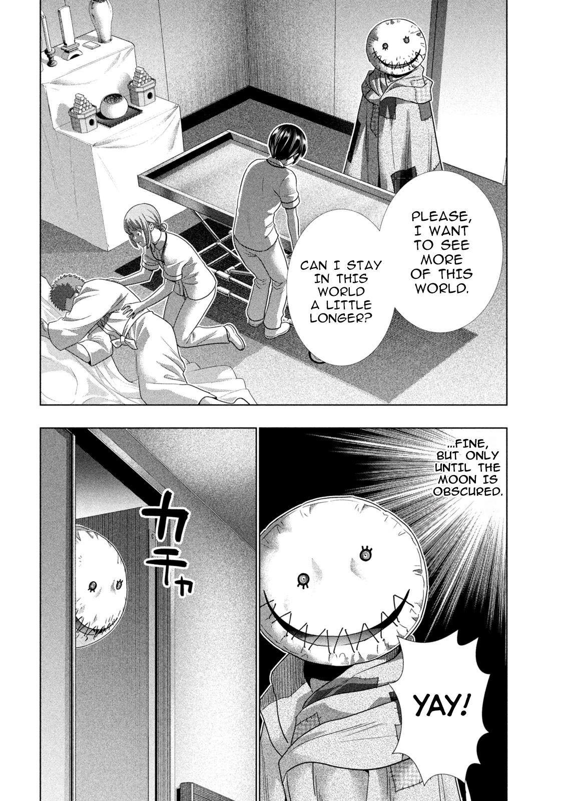 Parallel Paradise Chapter 306 2