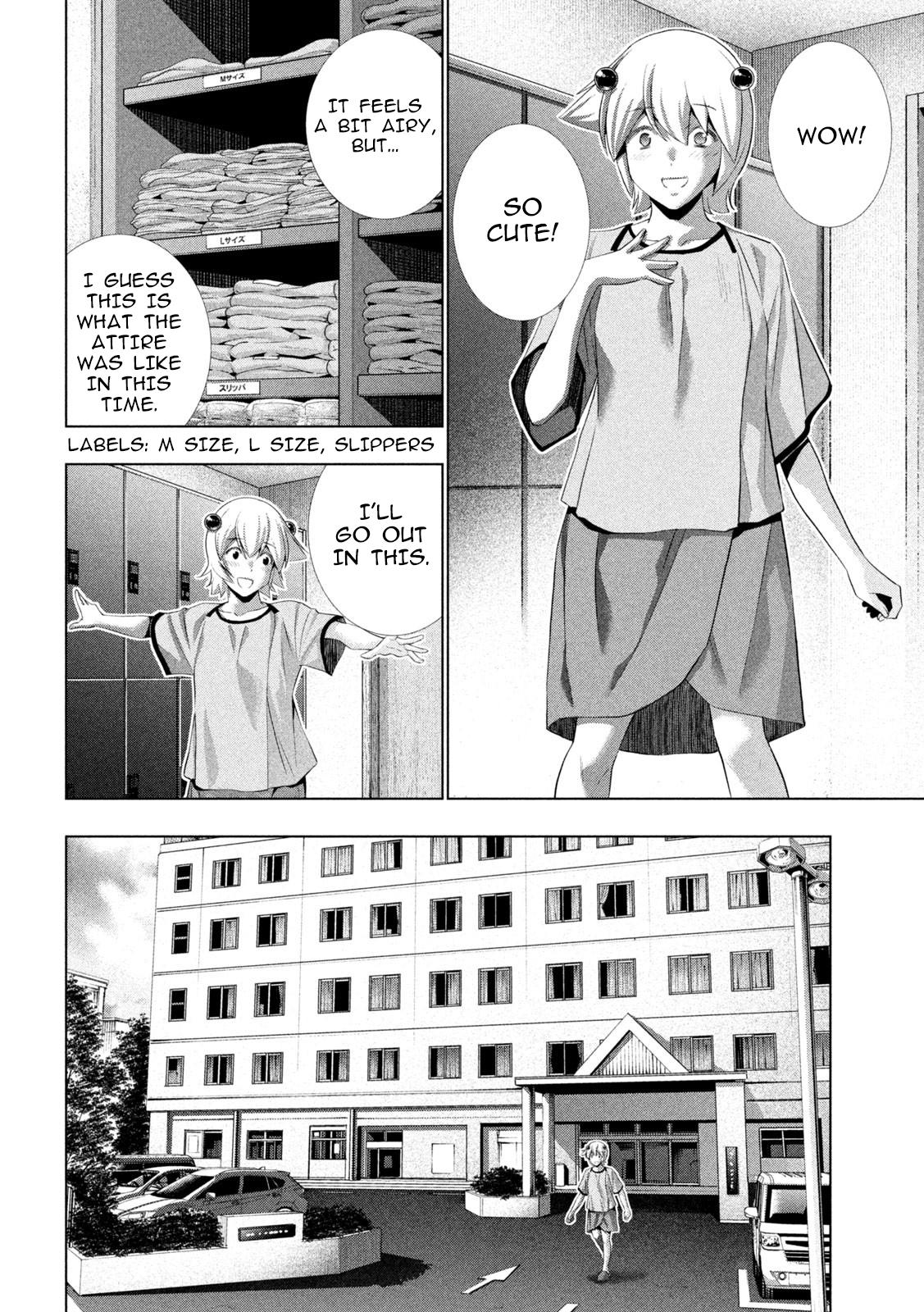 Parallel Paradise Chapter 306 4