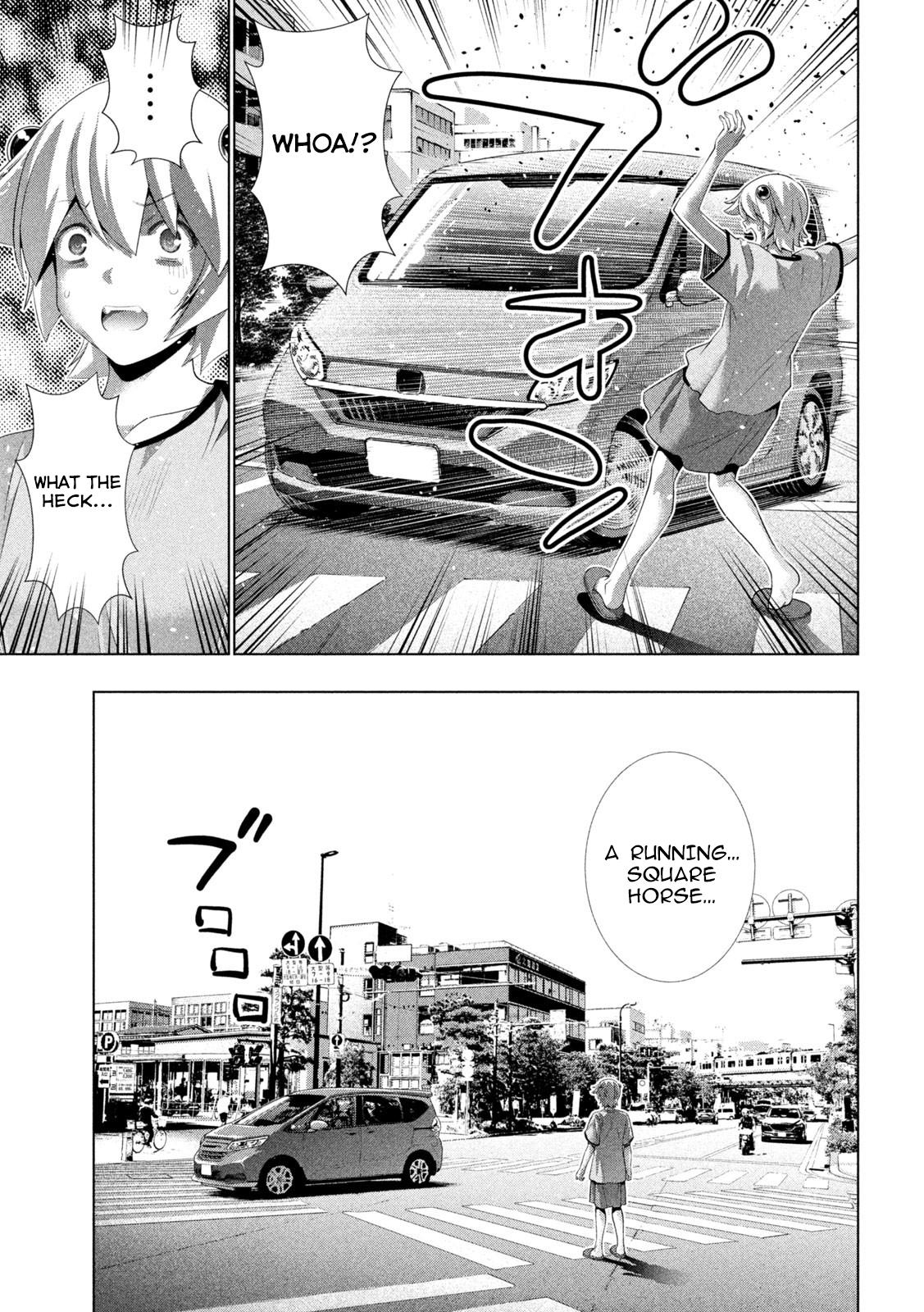 Parallel Paradise Chapter 306 5