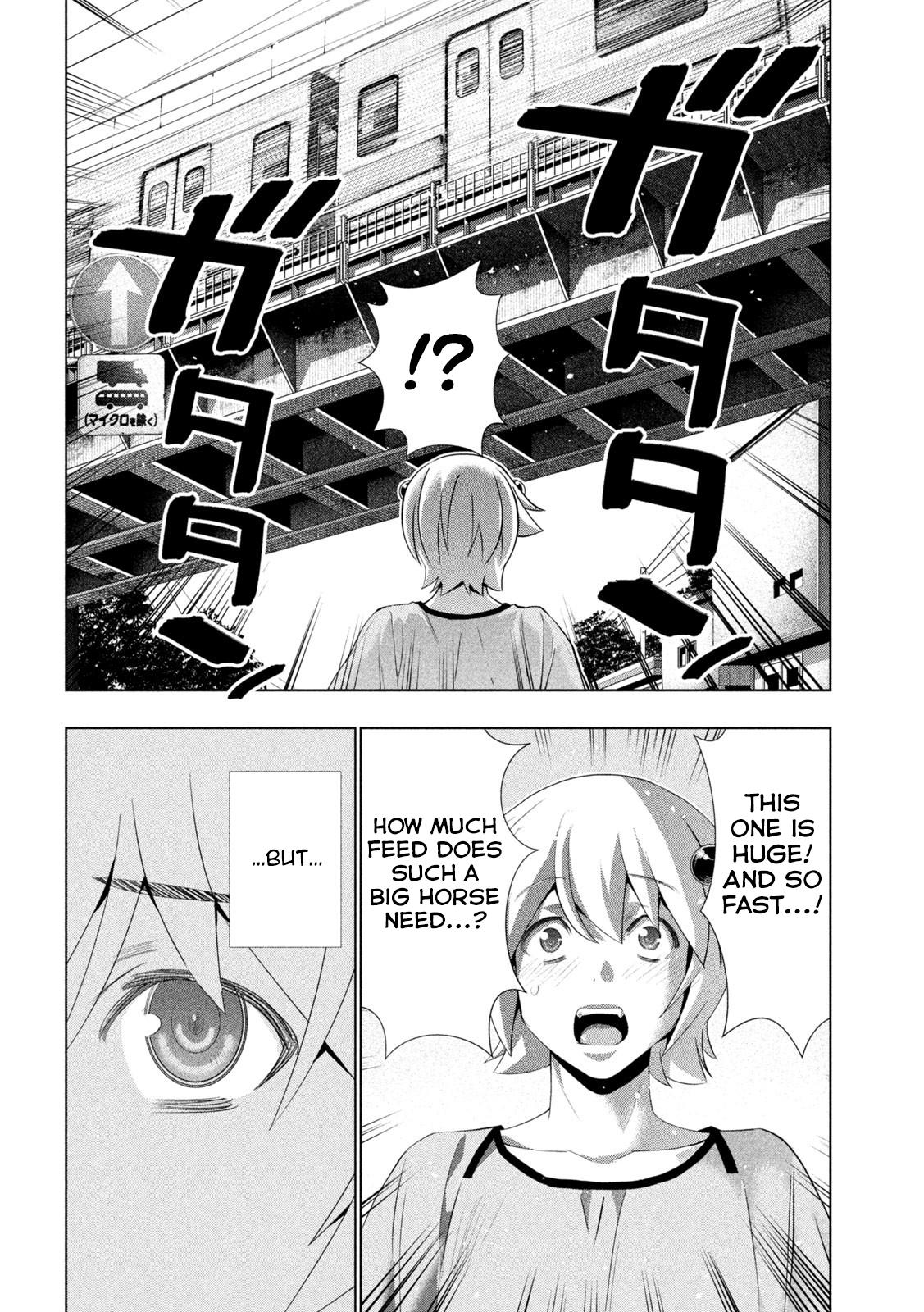 Parallel Paradise Chapter 306 6