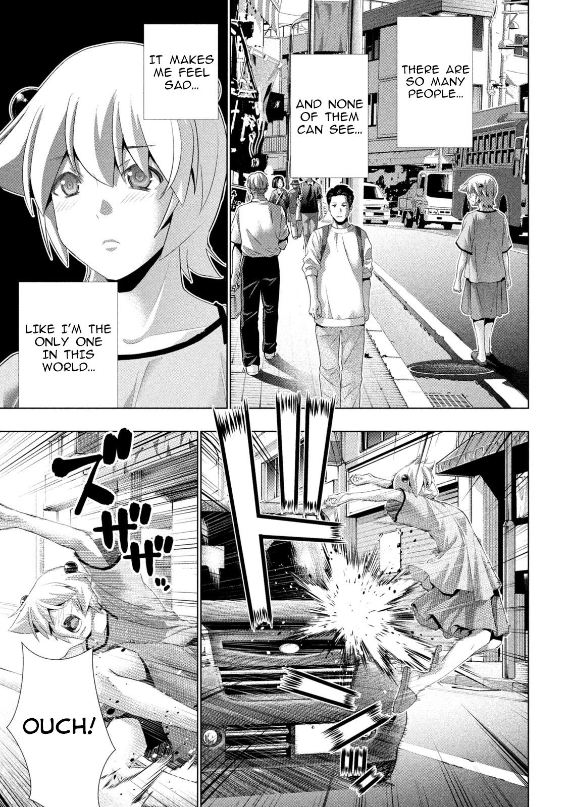 Parallel Paradise Chapter 306 7