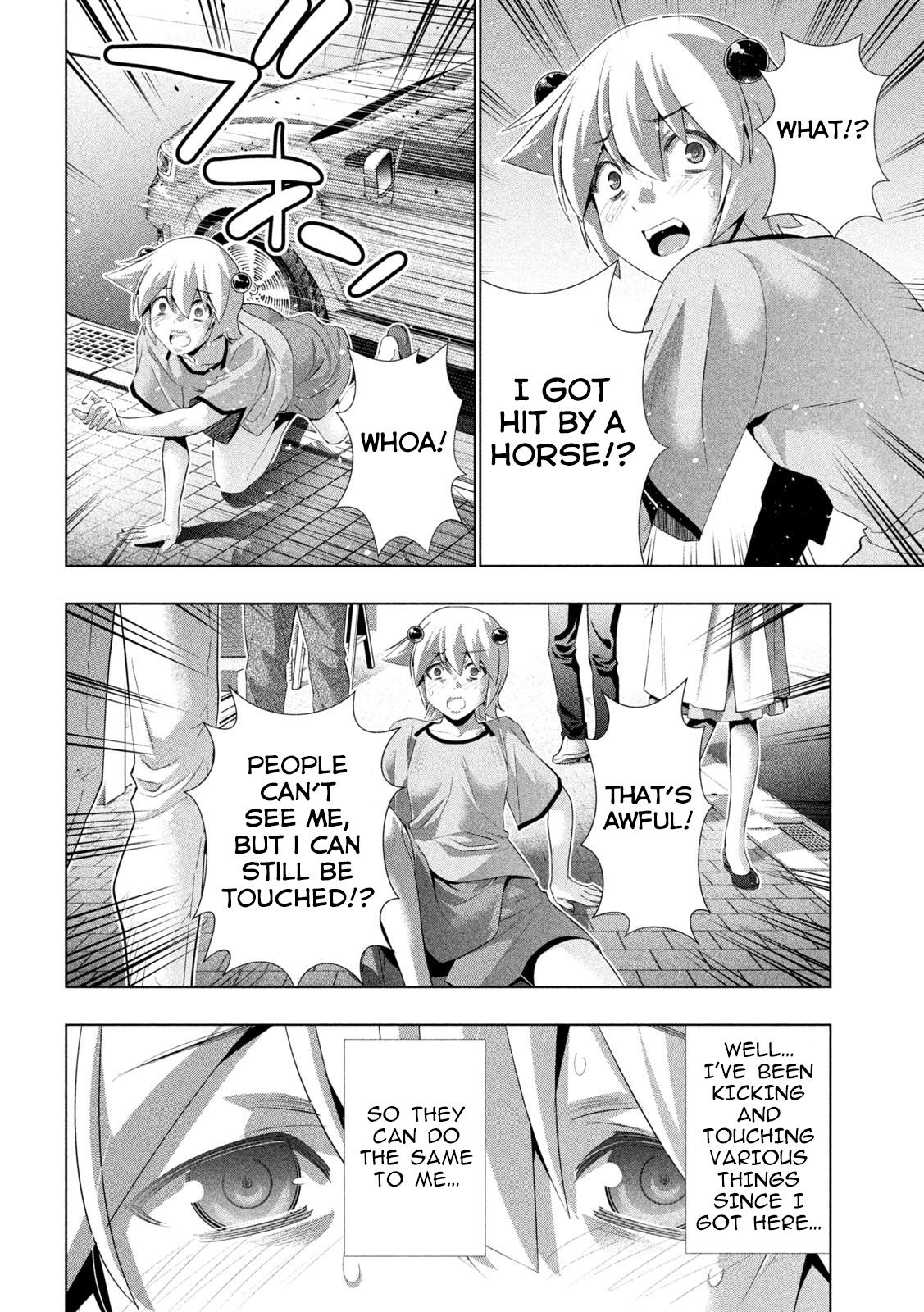 Parallel Paradise Chapter 306 8