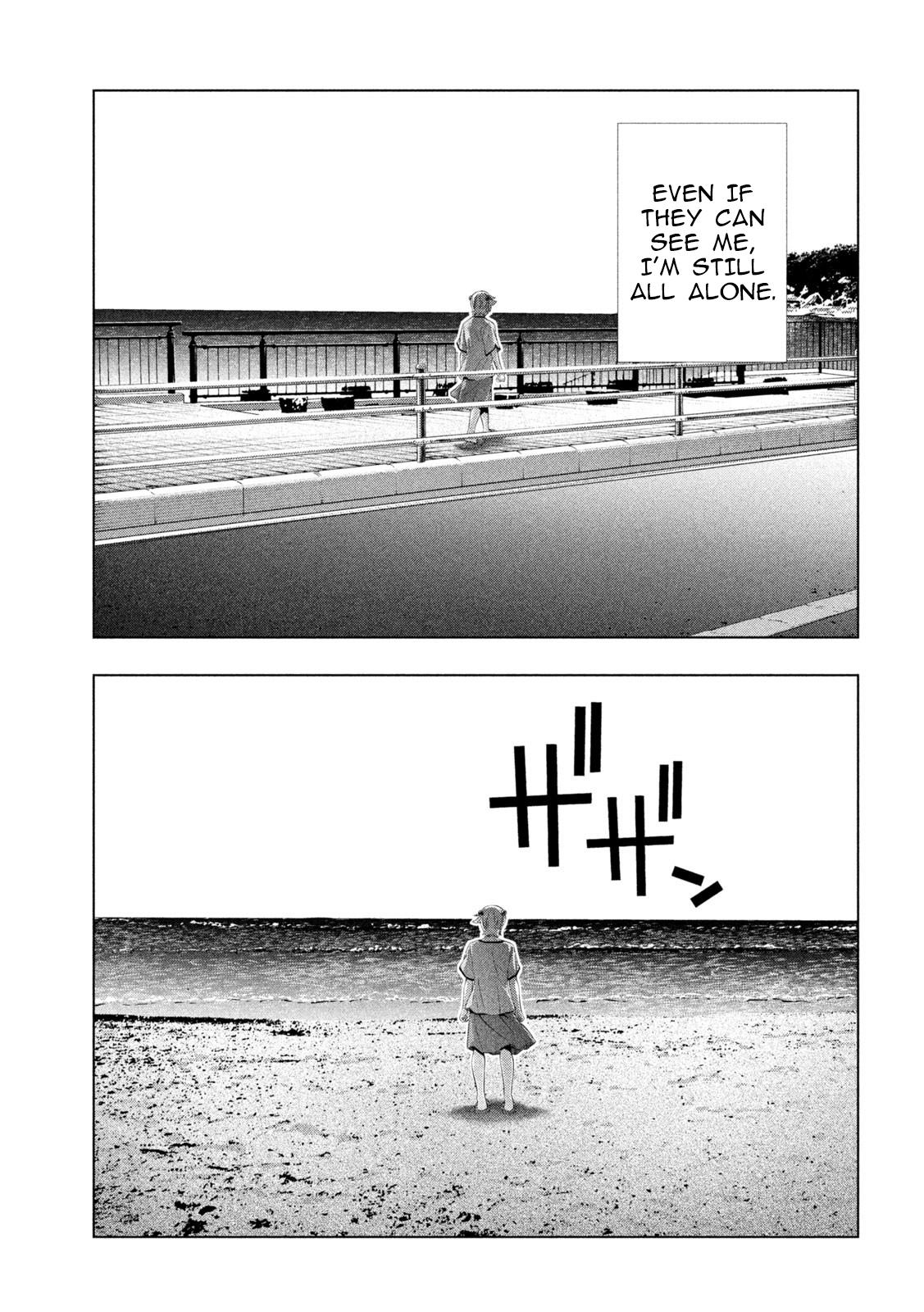 Parallel Paradise Chapter 306 11