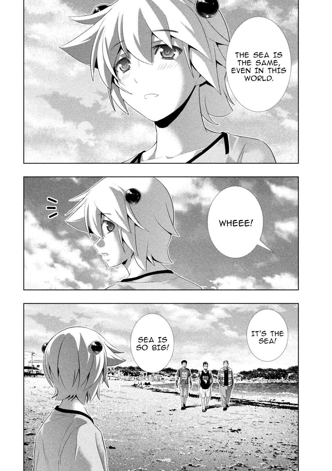 Parallel Paradise Chapter 306 12