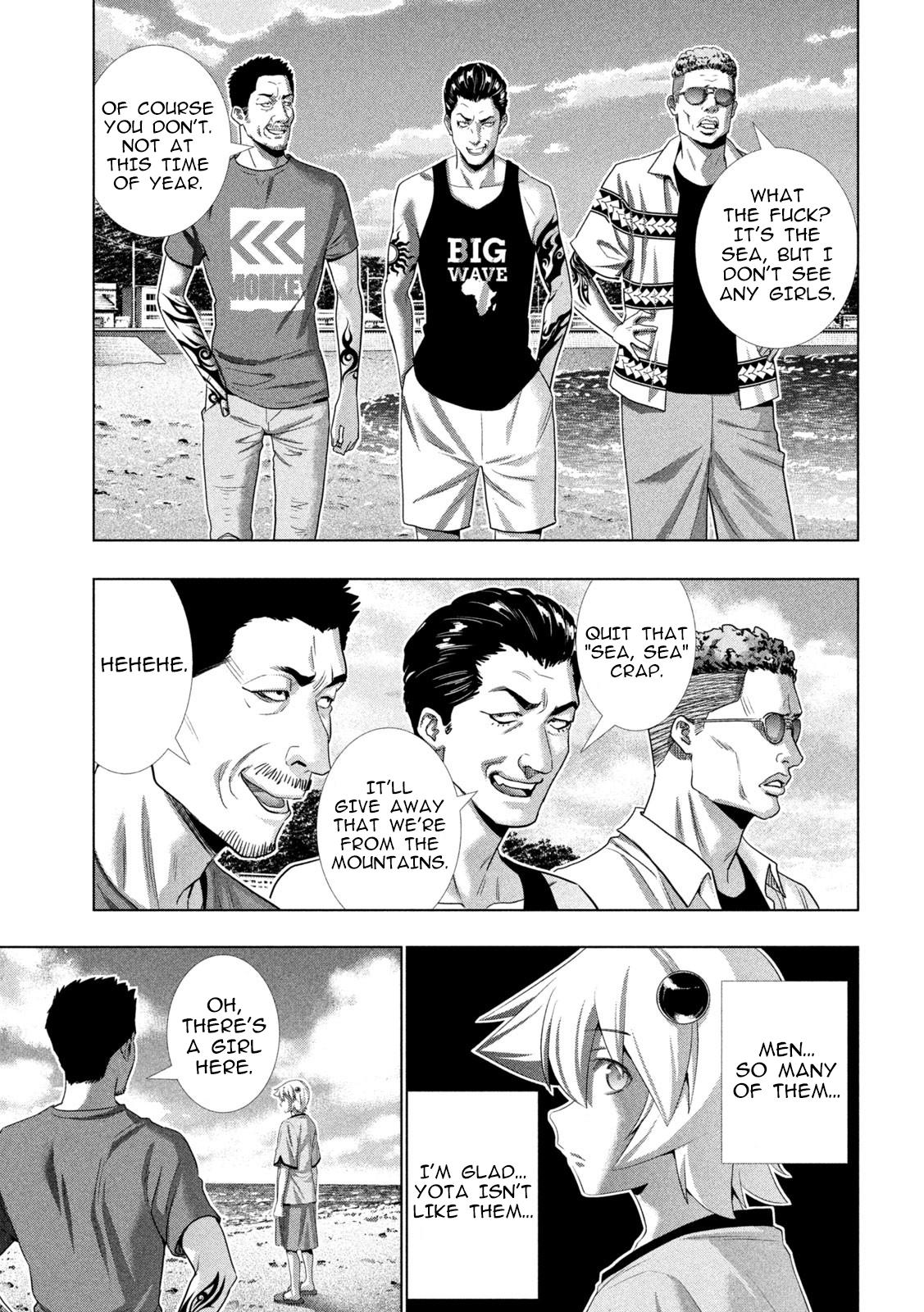 Parallel Paradise Chapter 306 13