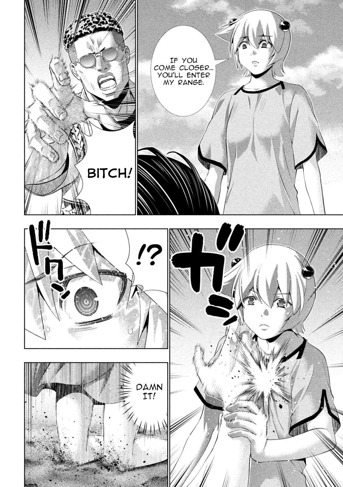 Parallel Paradise Chapter 306 16