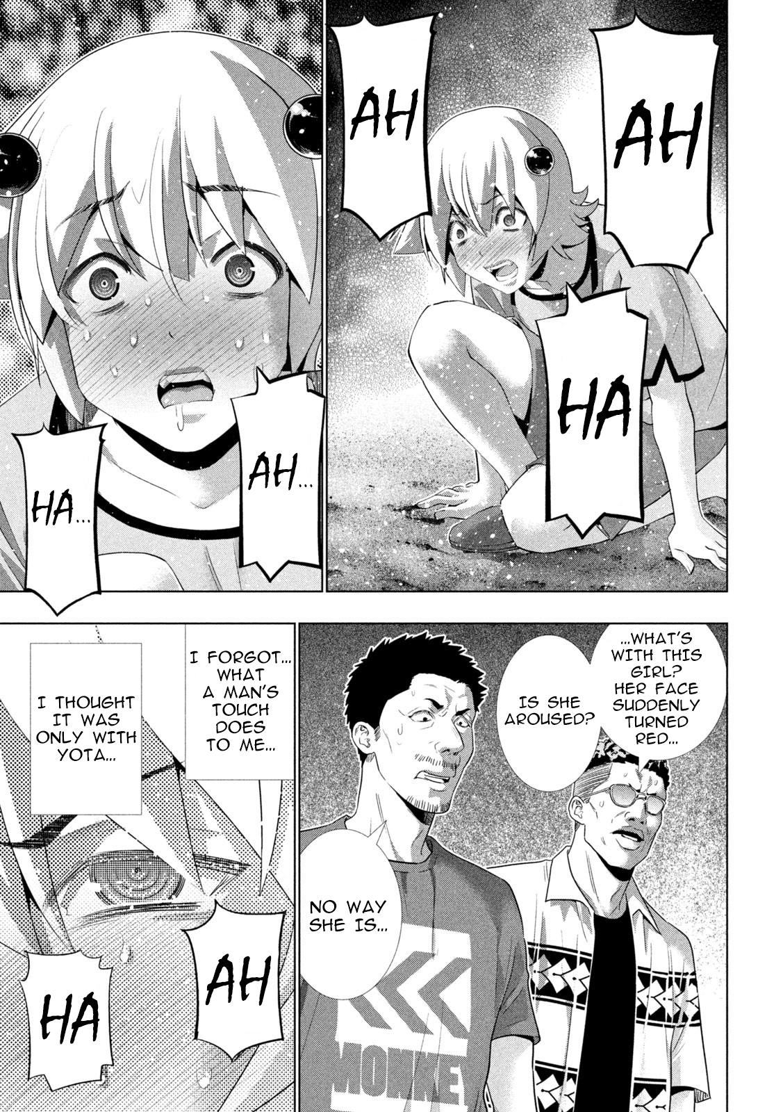 Parallel Paradise Chapter 306 17