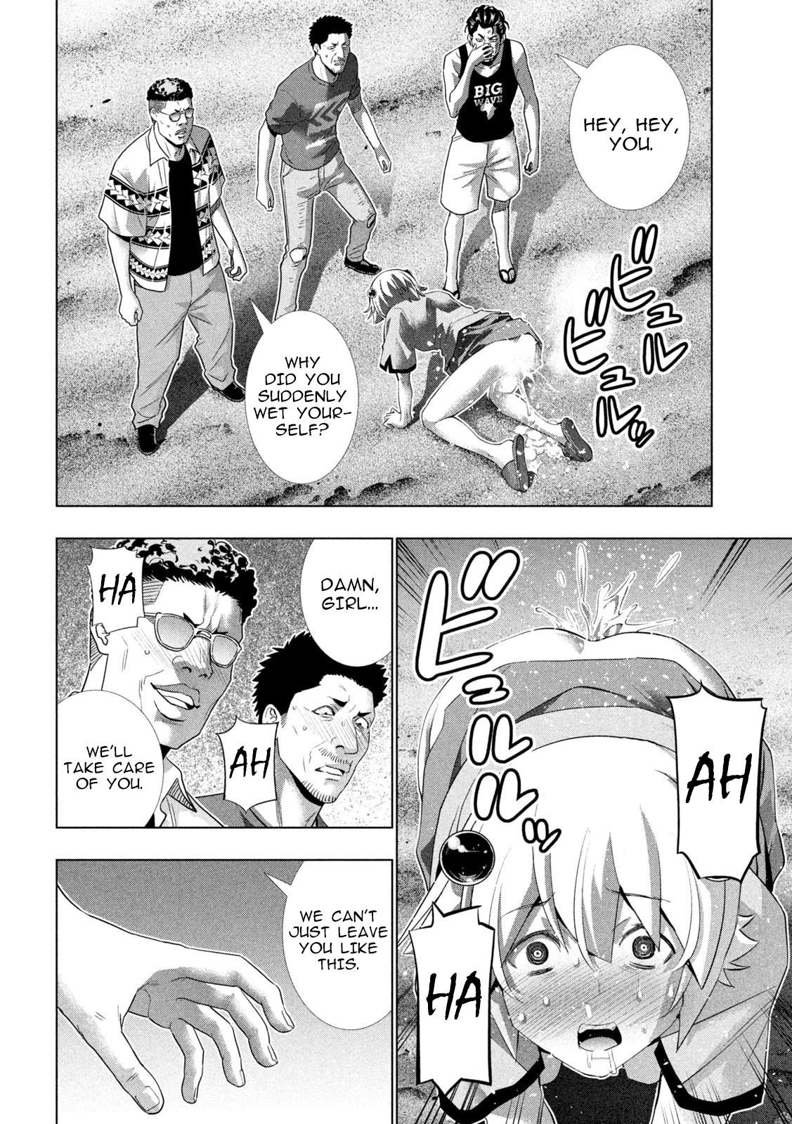 Parallel Paradise Chapter 307 2