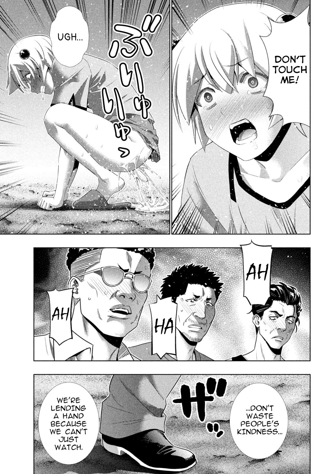 Parallel Paradise Chapter 307 3