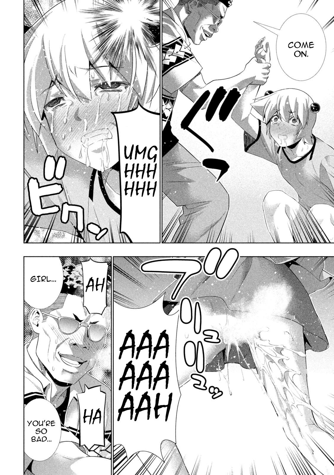 Parallel Paradise Chapter 307 4