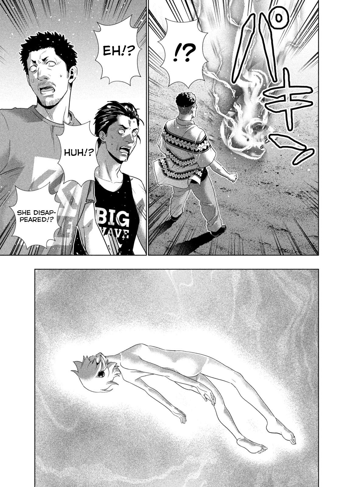 Parallel Paradise Chapter 307 7