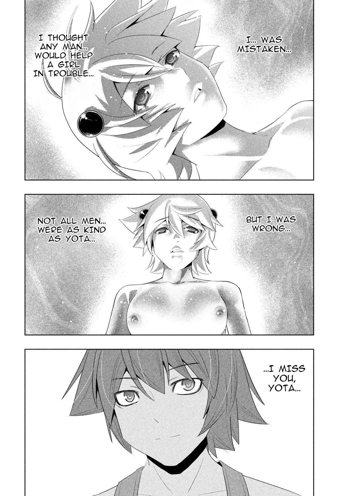 Parallel Paradise Chapter 307 8