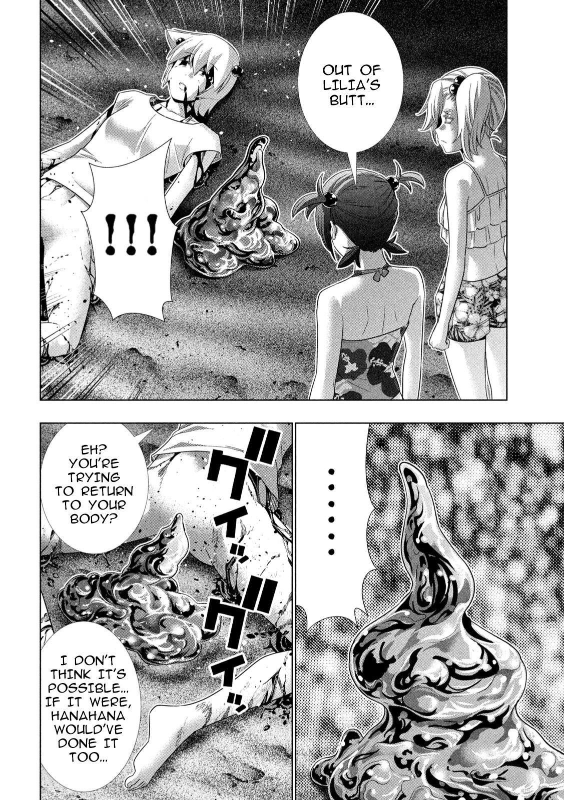 Parallel Paradise Chapter 307 12