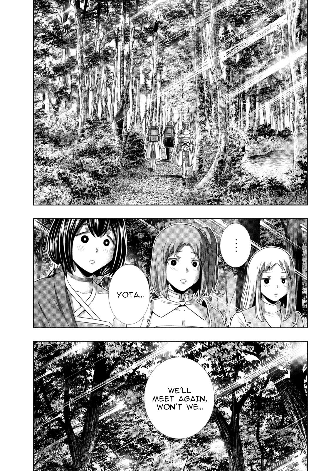Parallel Paradise Chapter 308 7