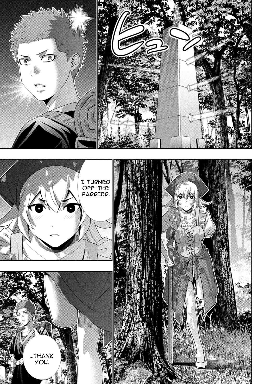 Parallel Paradise Chapter 308 9