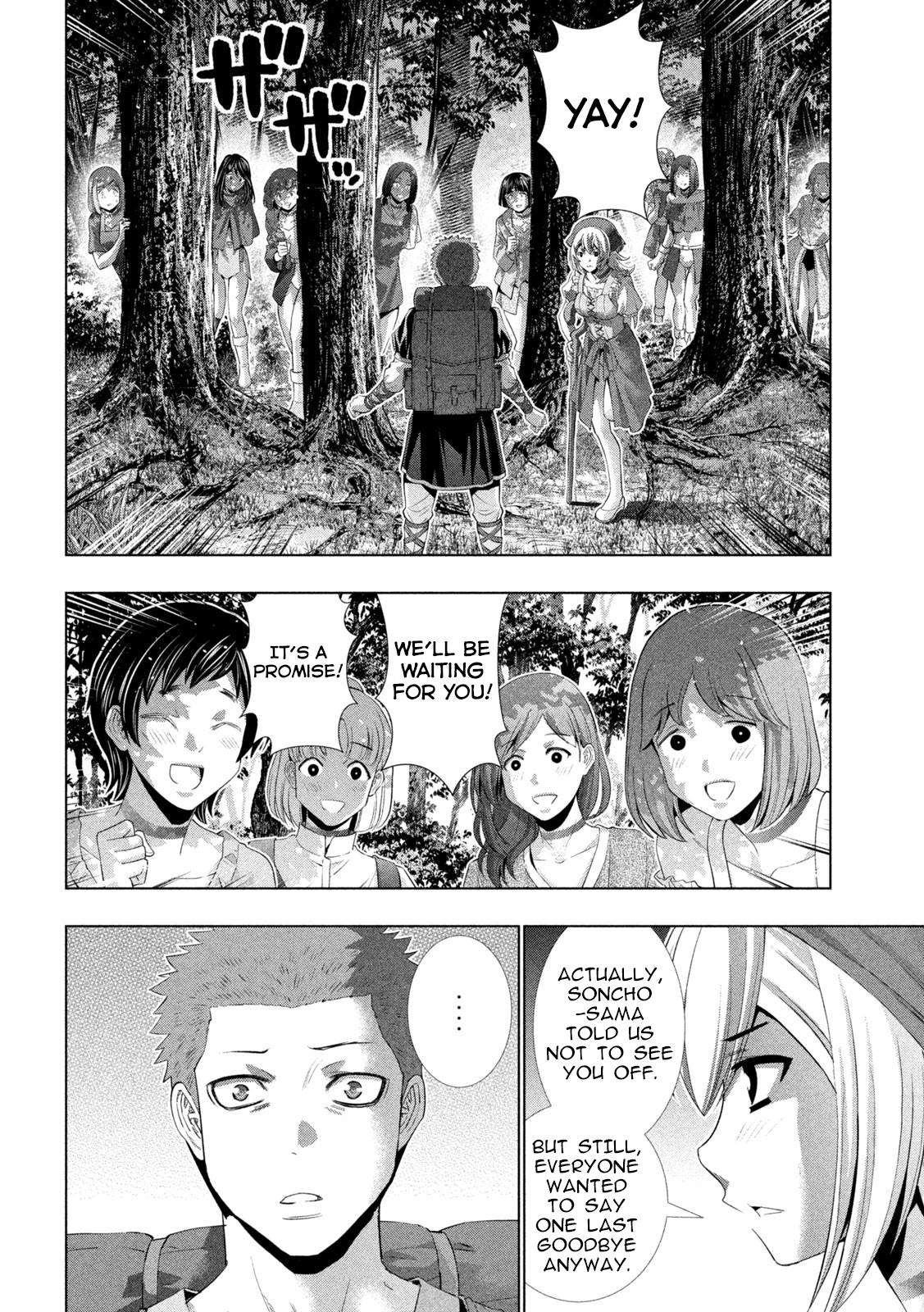 Parallel Paradise Chapter 308 12