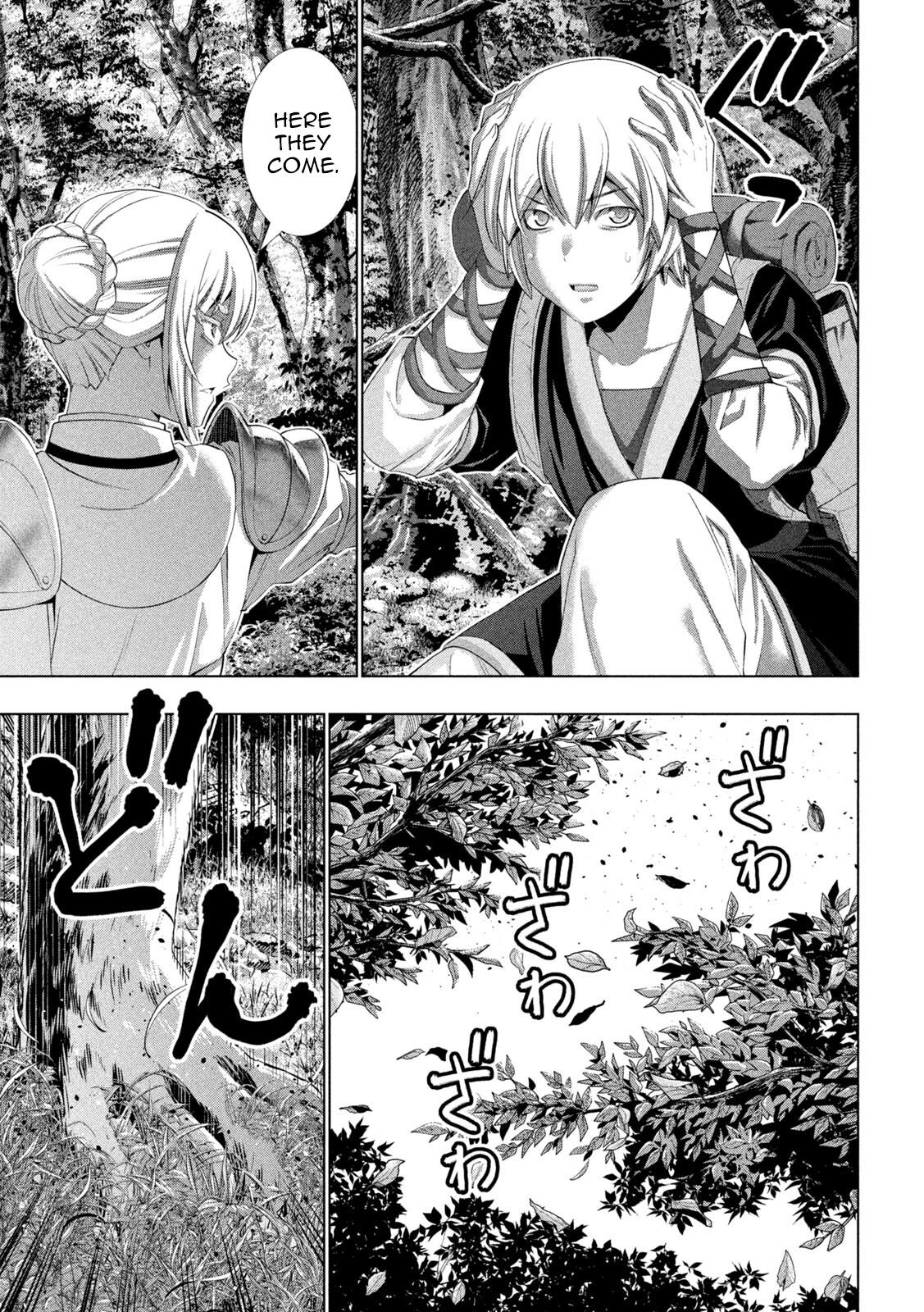 Parallel Paradise Chapter 309 3