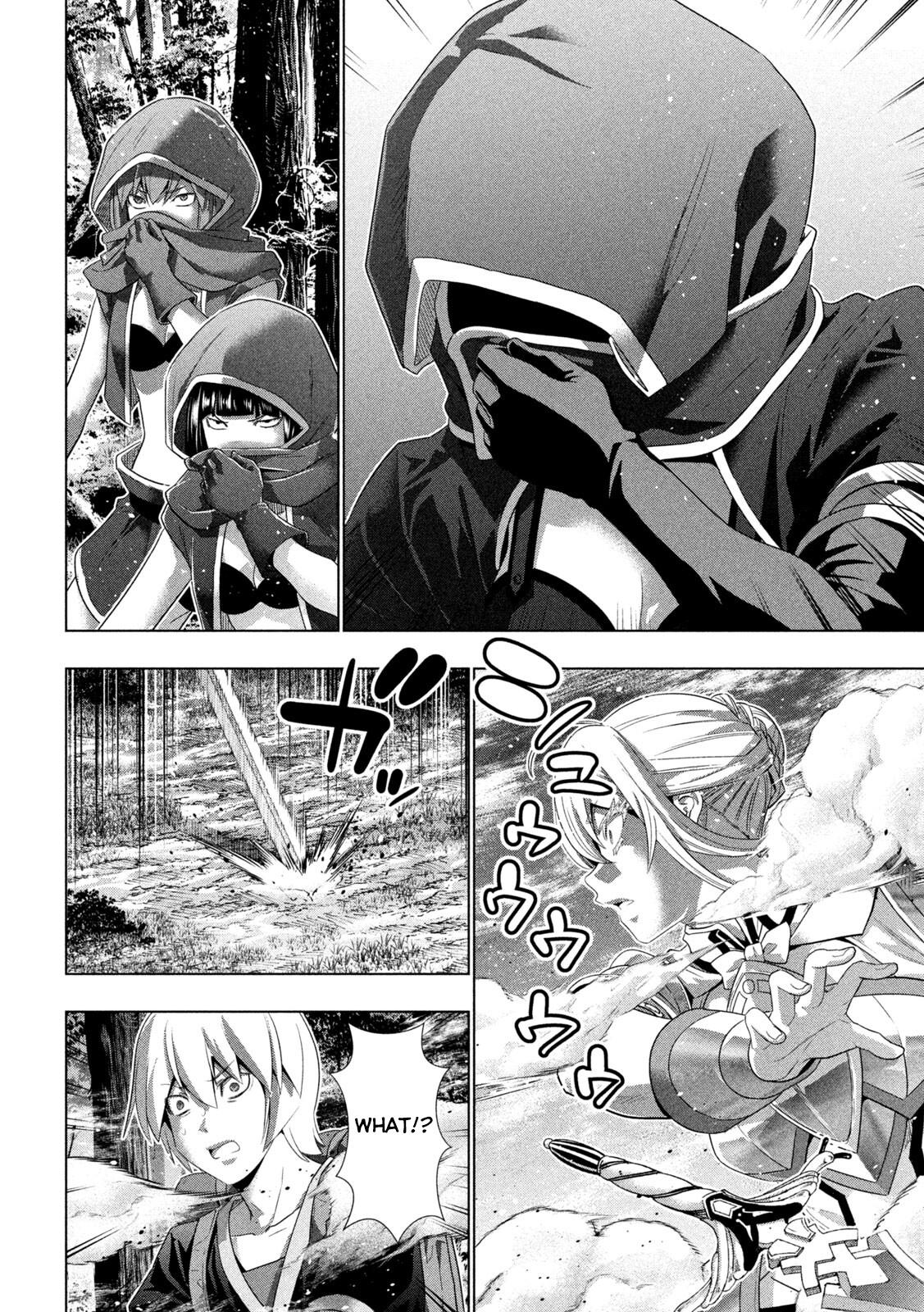 Parallel Paradise Chapter 310 6