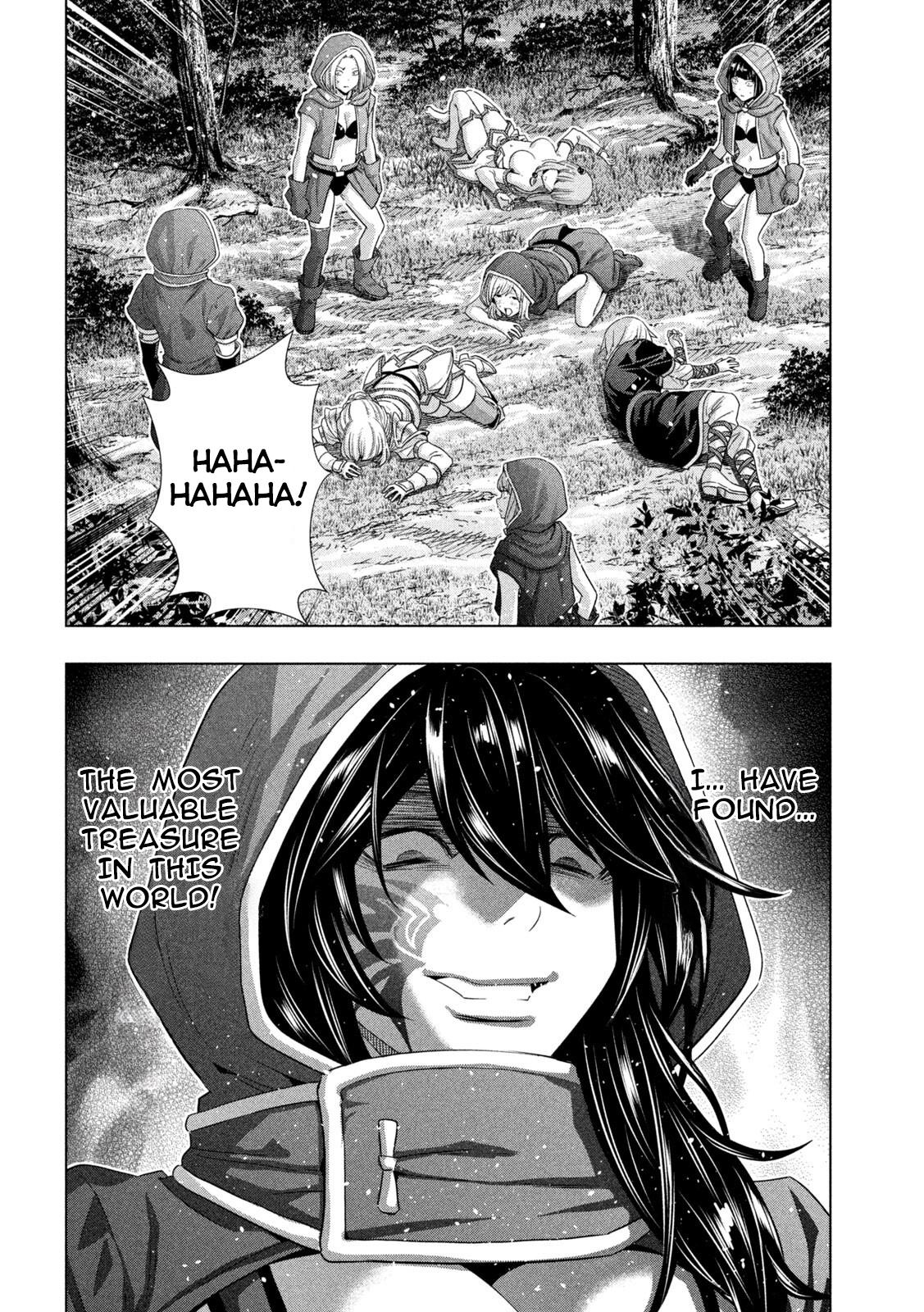 Parallel Paradise Chapter 310 14