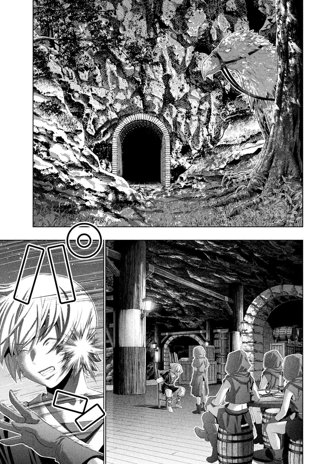 Parallel Paradise Chapter 310 15