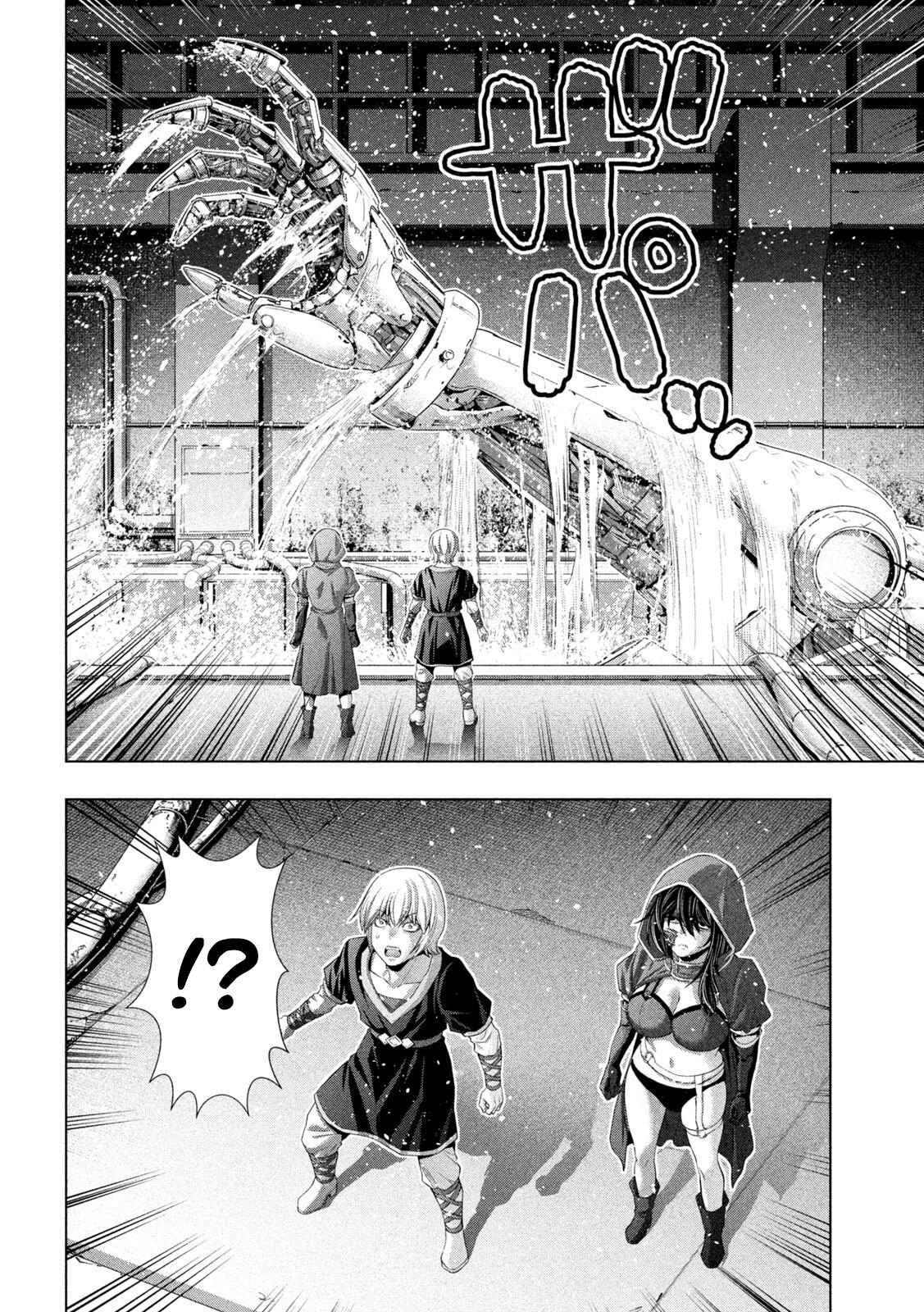 Parallel Paradise Chapter 311 7