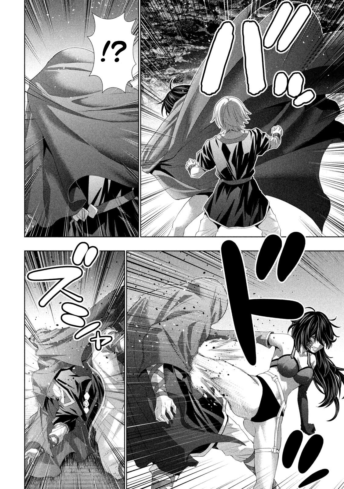 Parallel Paradise Chapter 312 4