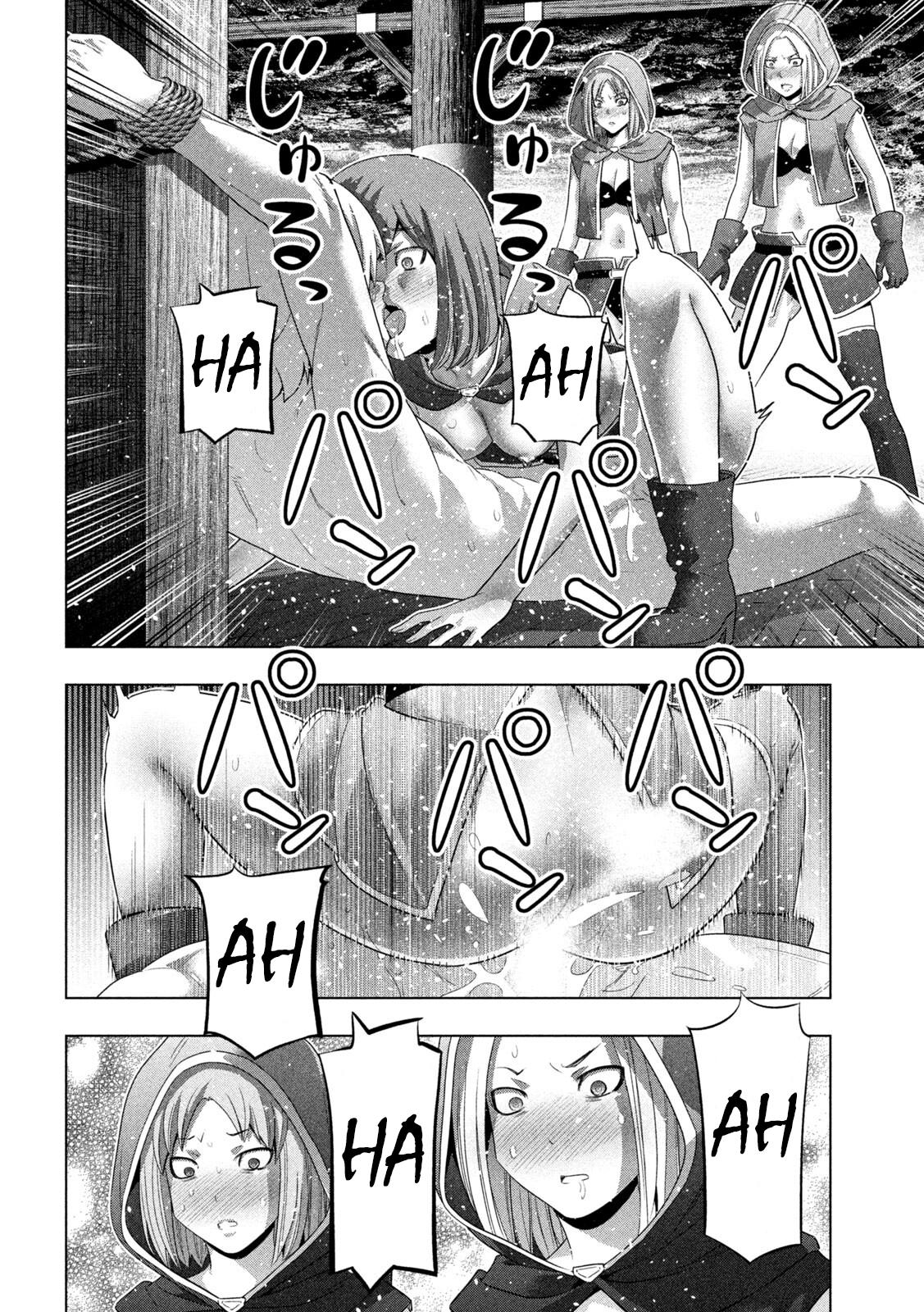 Parallel Paradise Chapter 312 12