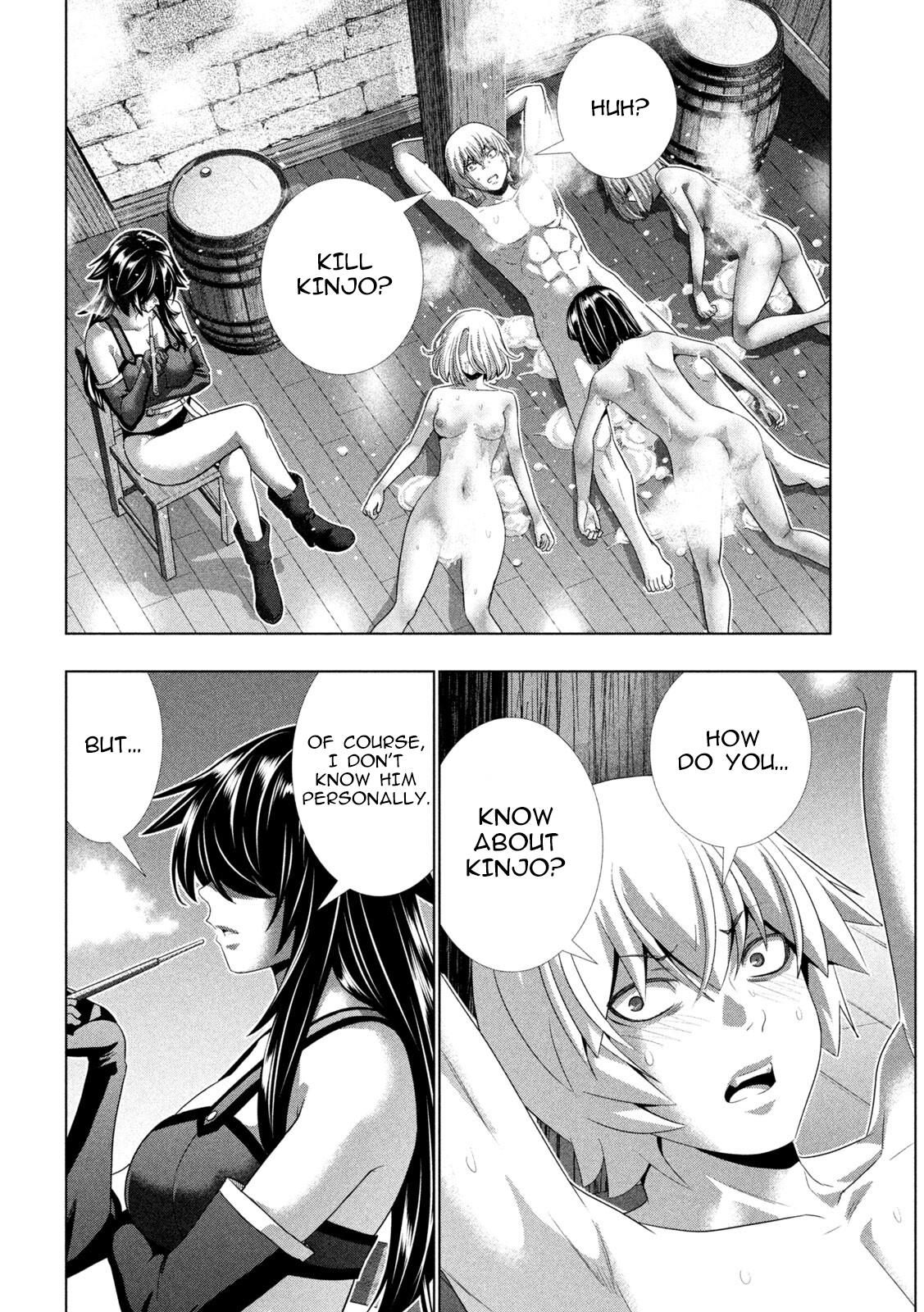 Parallel Paradise Chapter 313 2