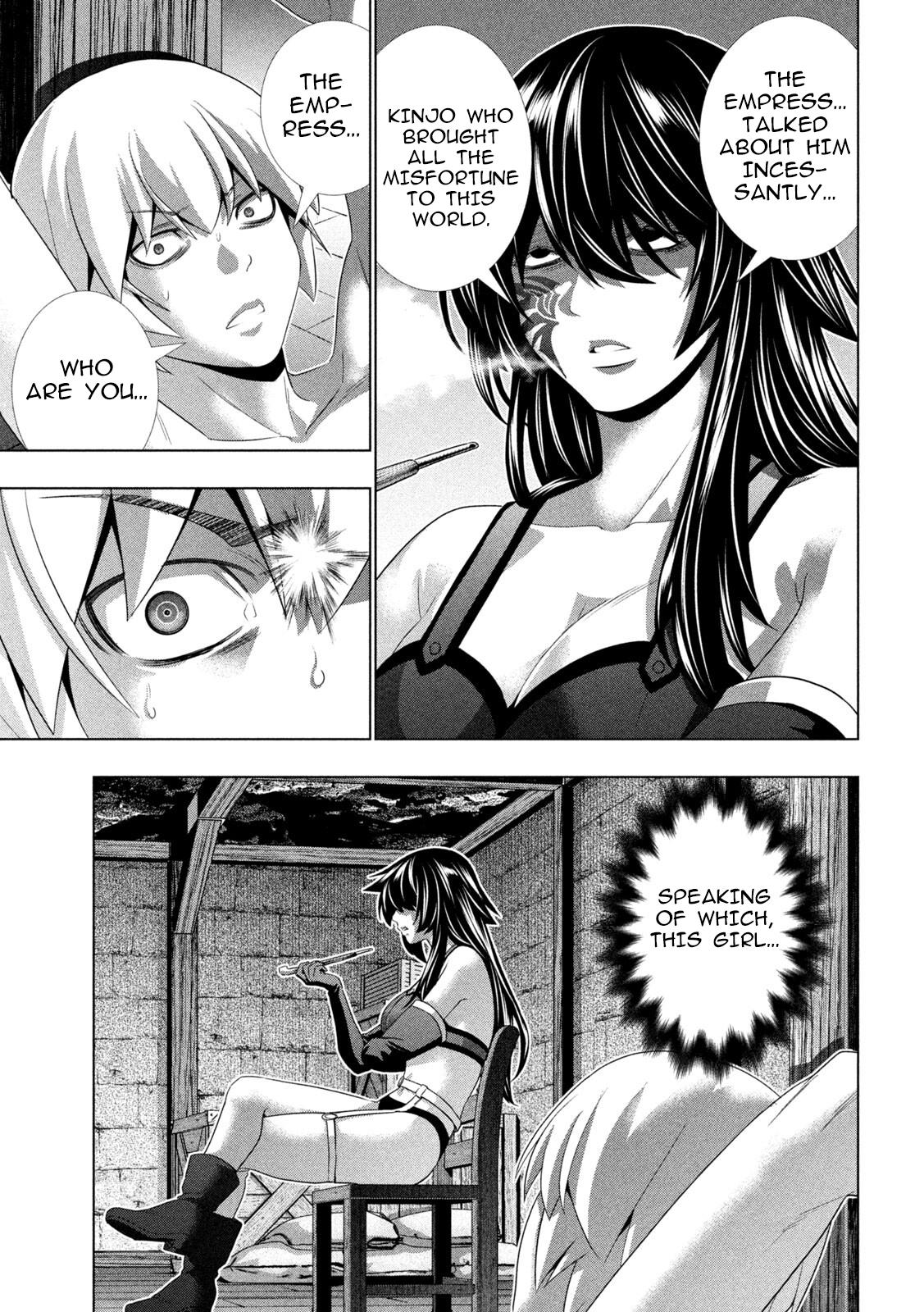 Parallel Paradise Chapter 313 3