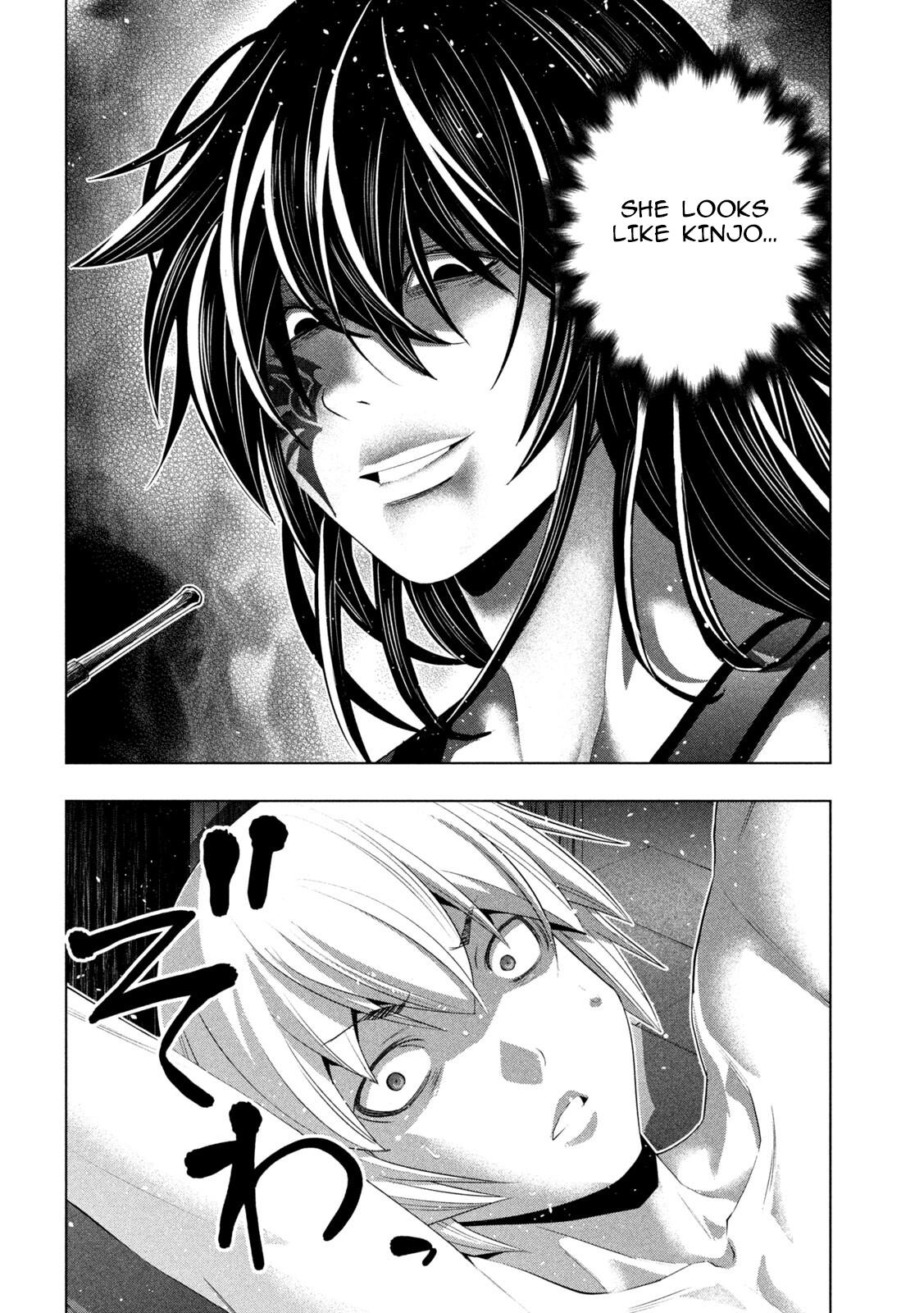 Parallel Paradise Chapter 313 4