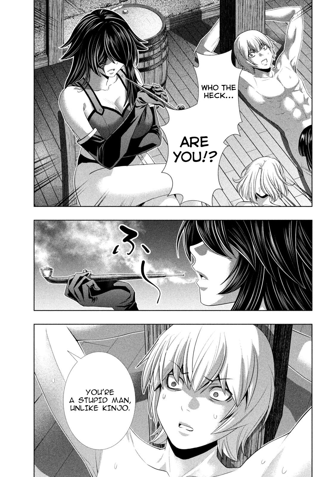 Parallel Paradise Chapter 313 5