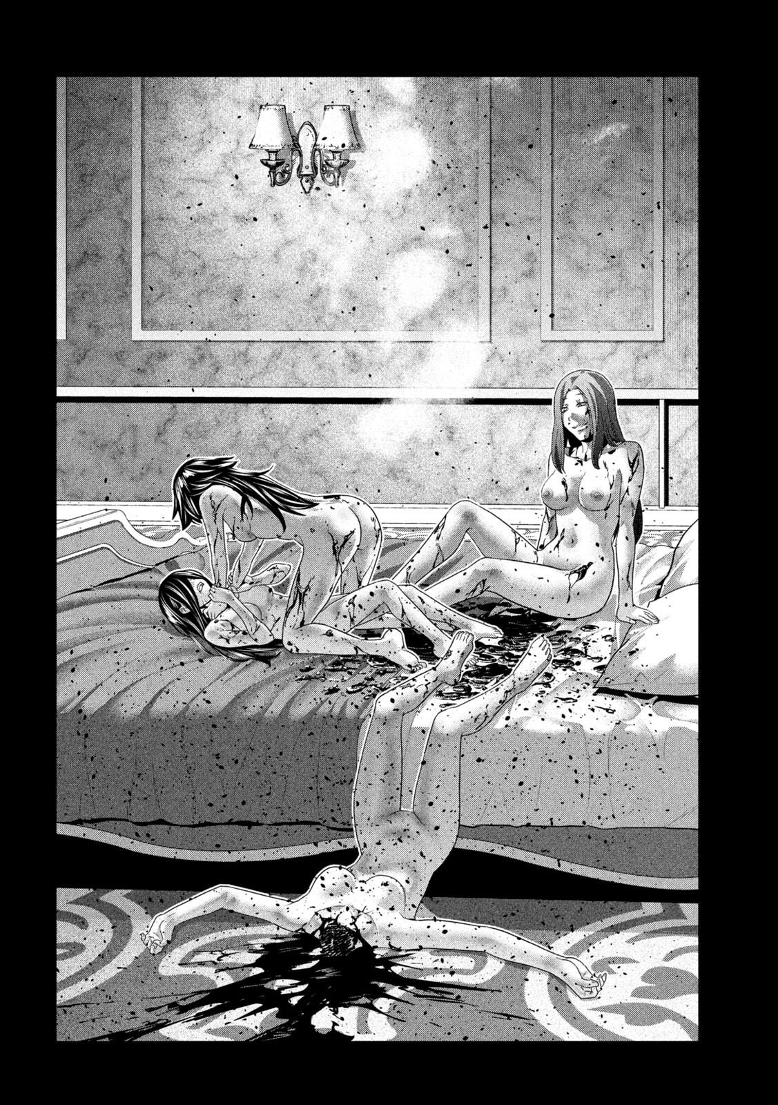 Parallel Paradise Chapter 314 16